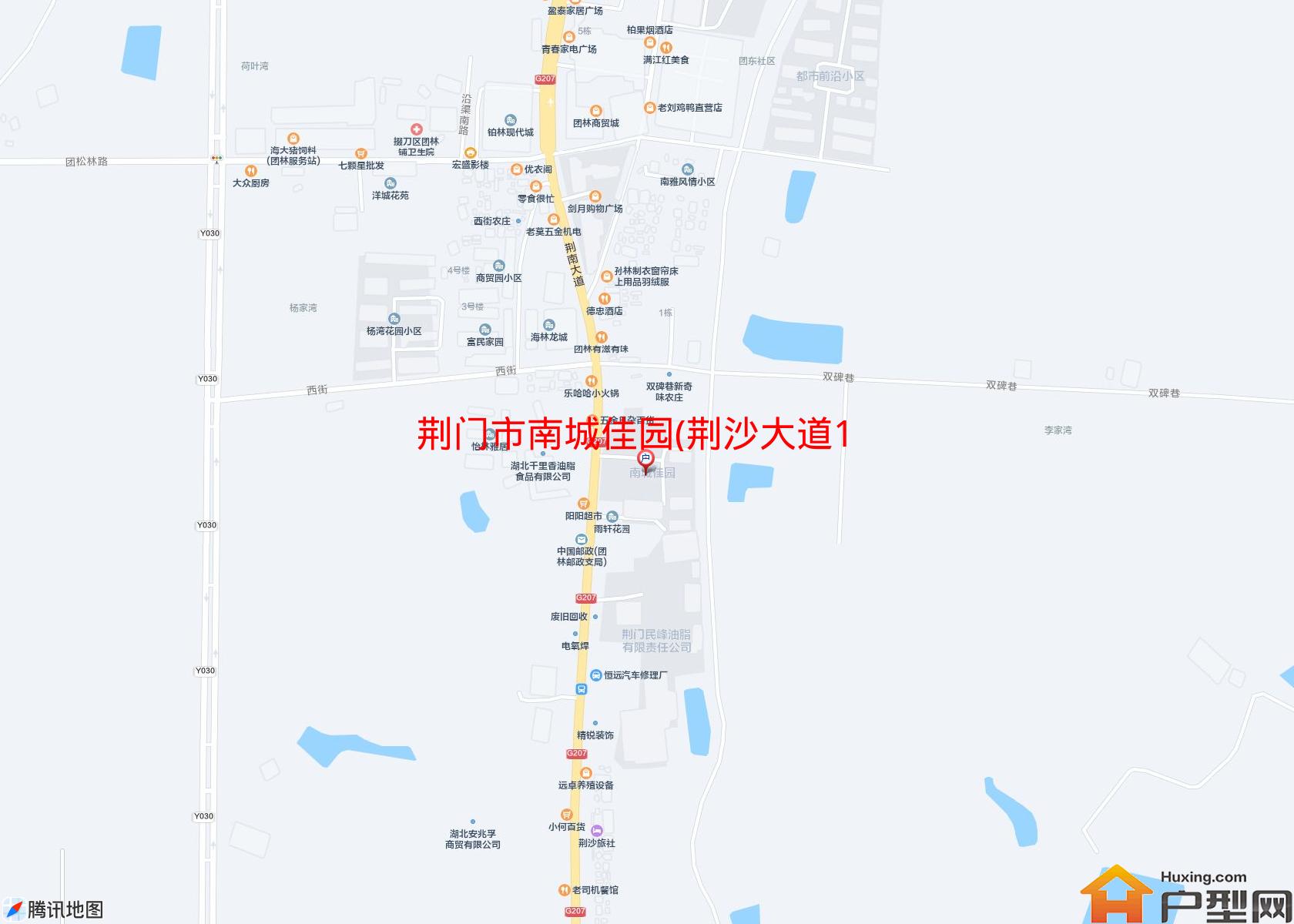 南城佳园(荆沙大道176号)小区 - 户型网