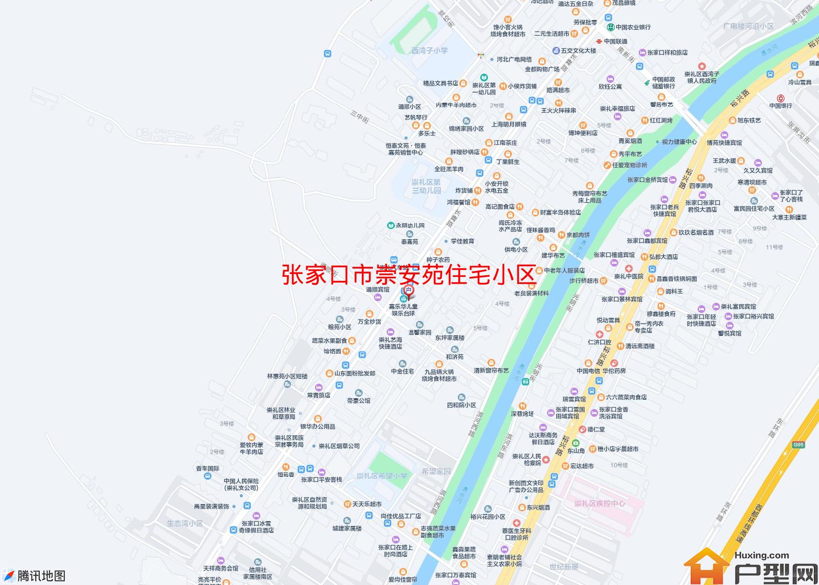 崇安苑住宅小区小区 - 户型网