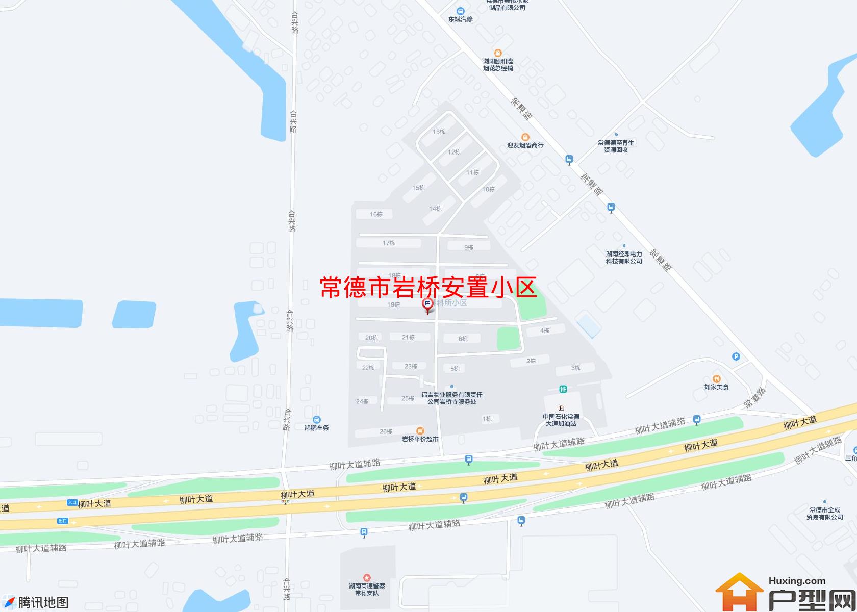 岩桥安置小区小区 - 户型网