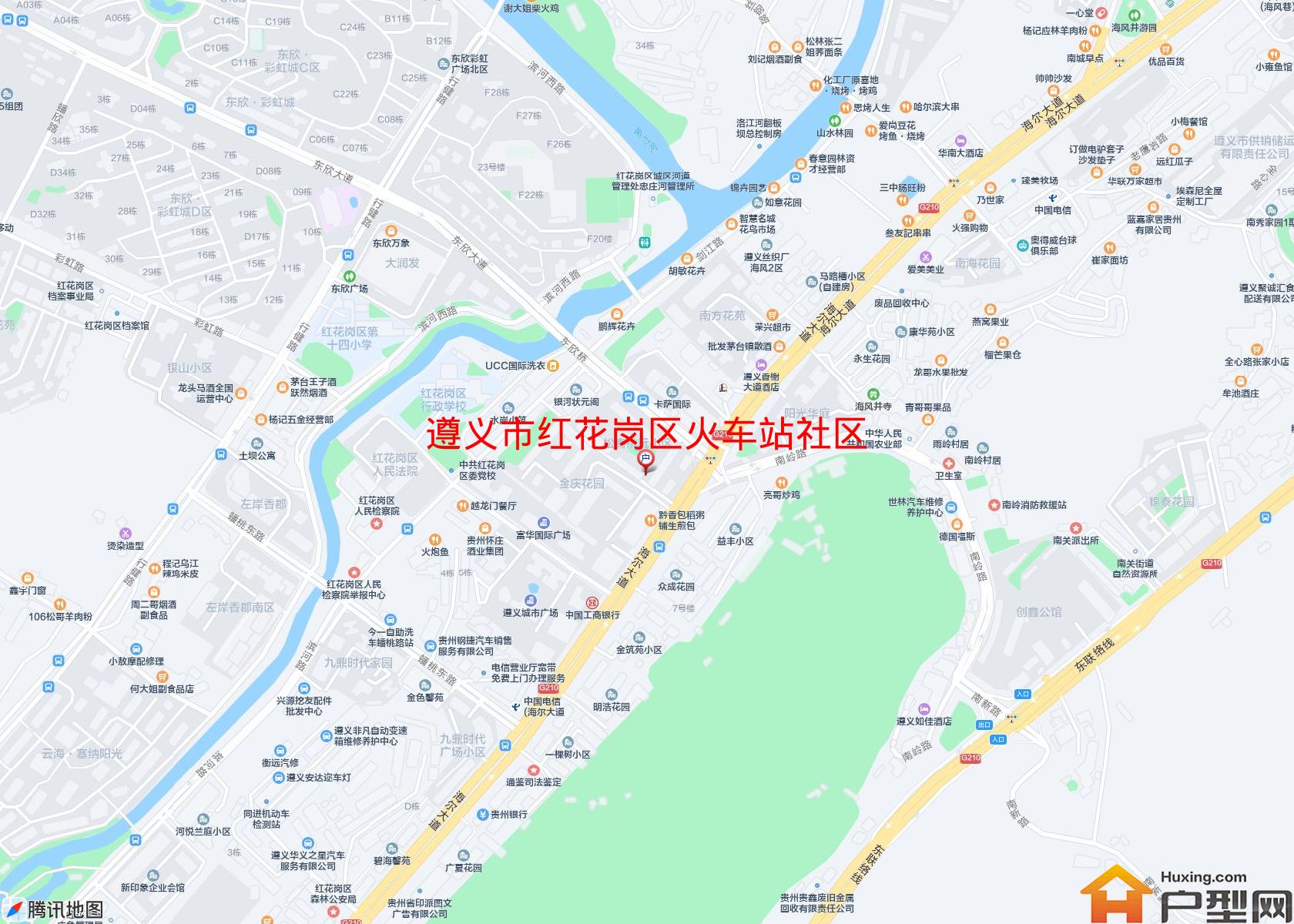 红花岗区火车站社区小区 - 户型网