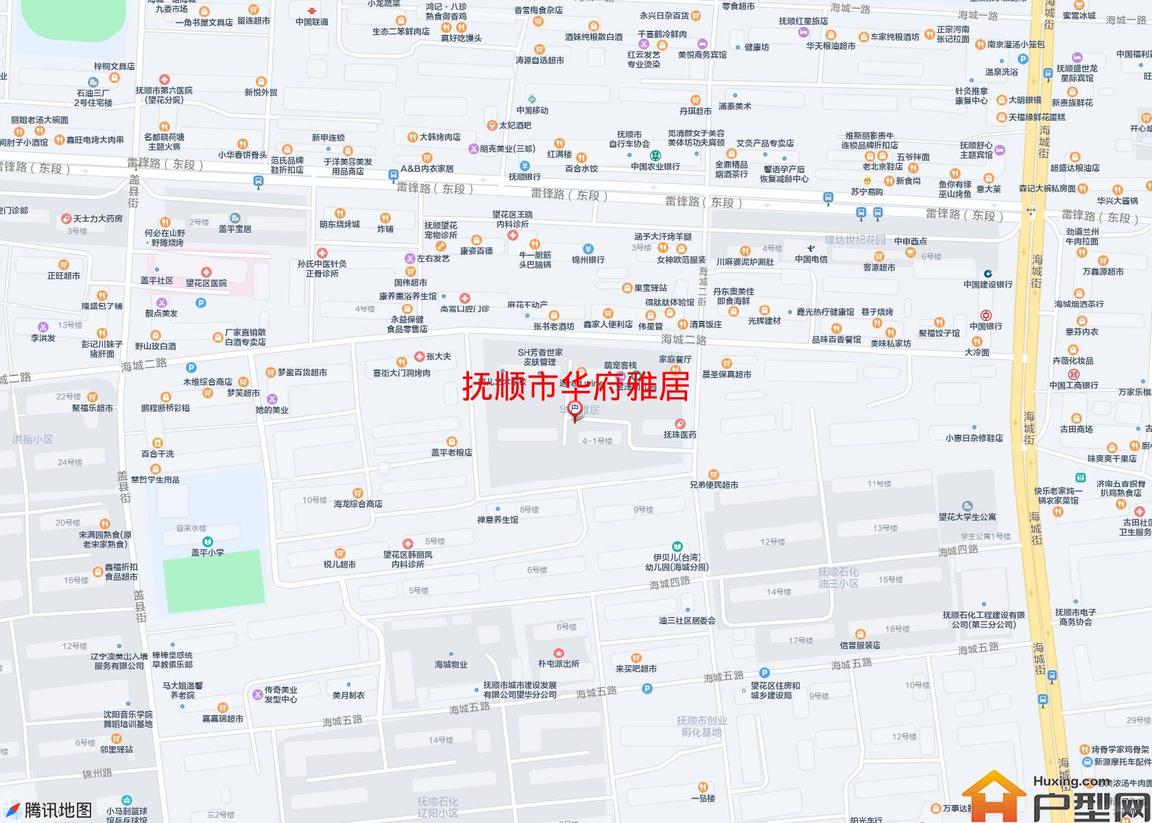 华府雅居小区 - 户型网
