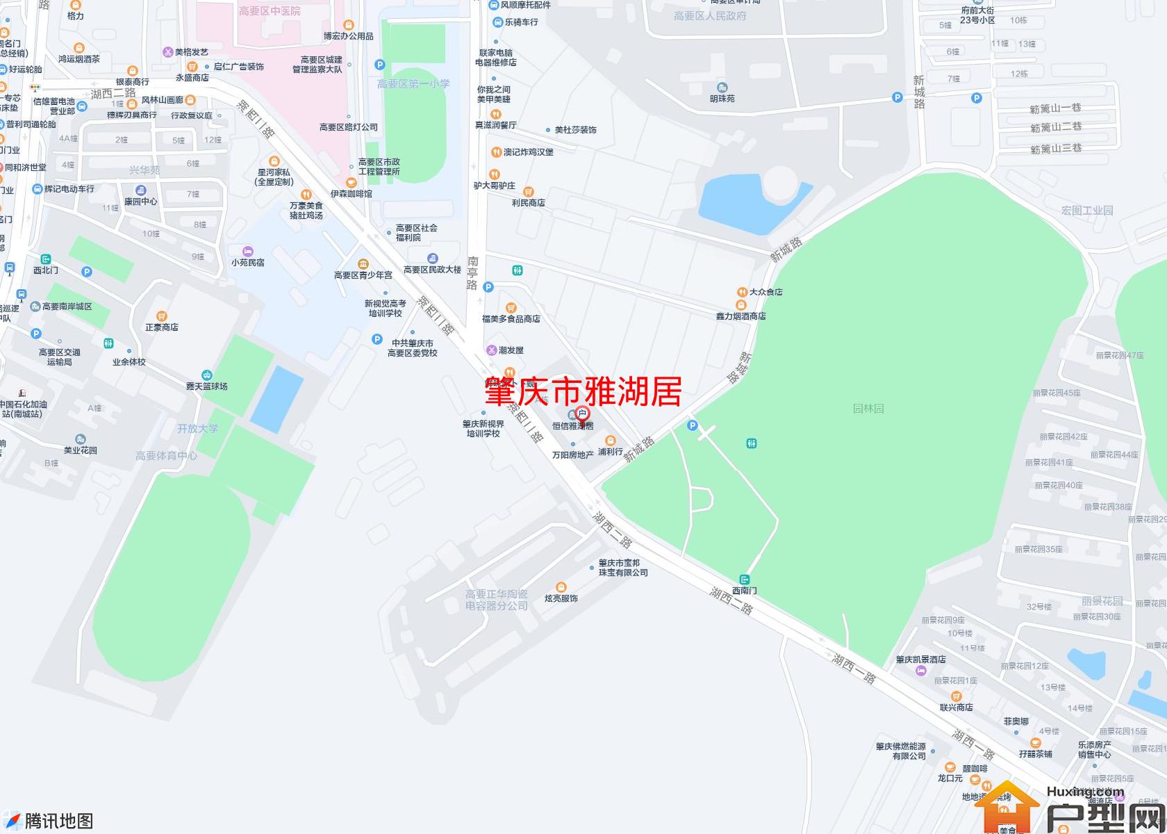 雅湖居小区 - 户型网