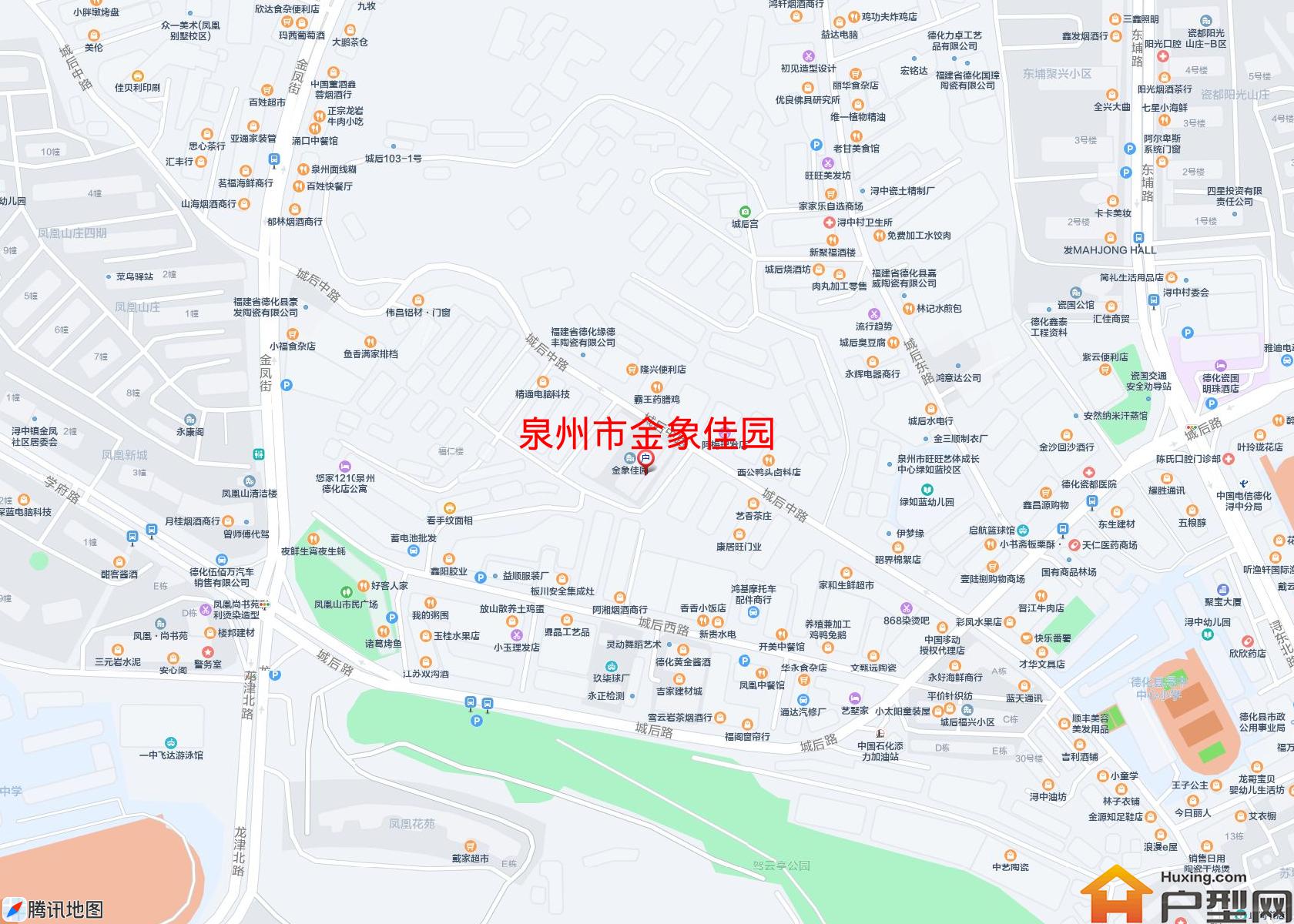 金象佳园小区 - 户型网