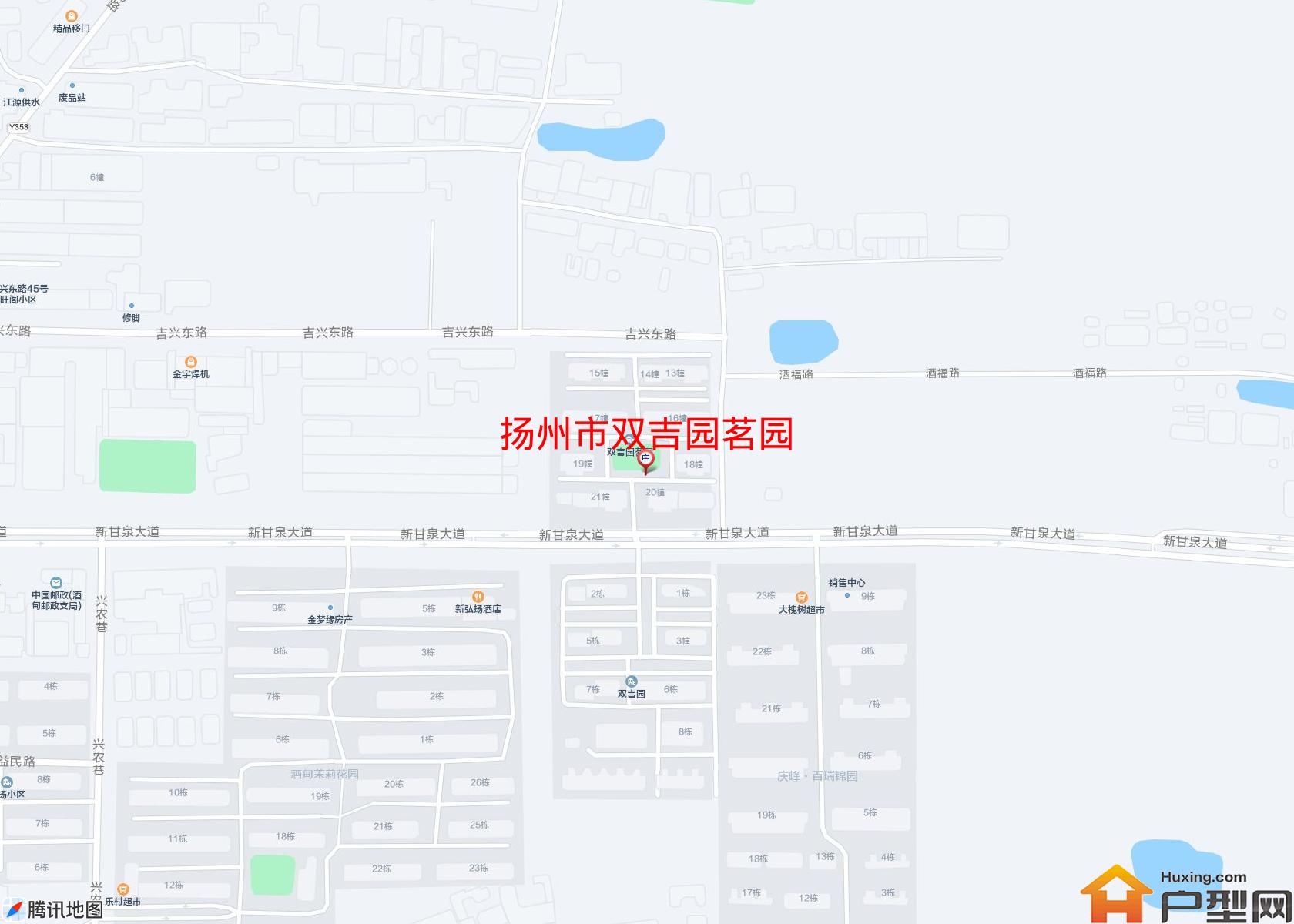 双吉园茗园小区 - 户型网