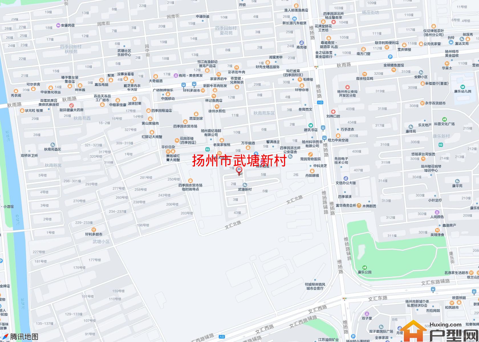 武塘新村小区 - 户型网