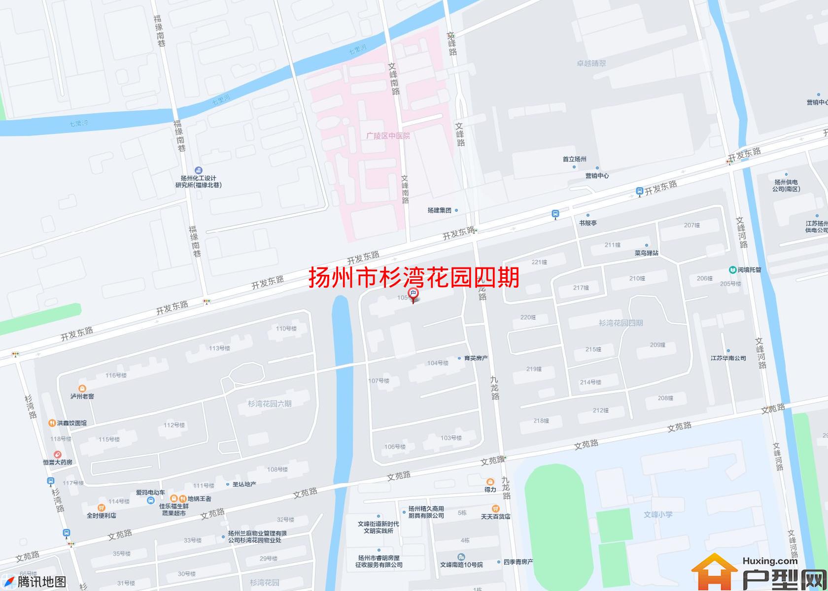 杉湾花园四期小区 - 户型网