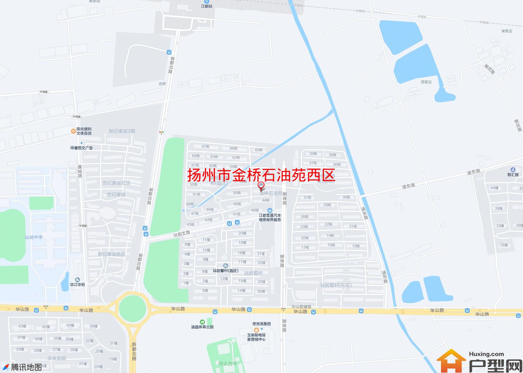 金桥石油苑西区小区 - 户型网