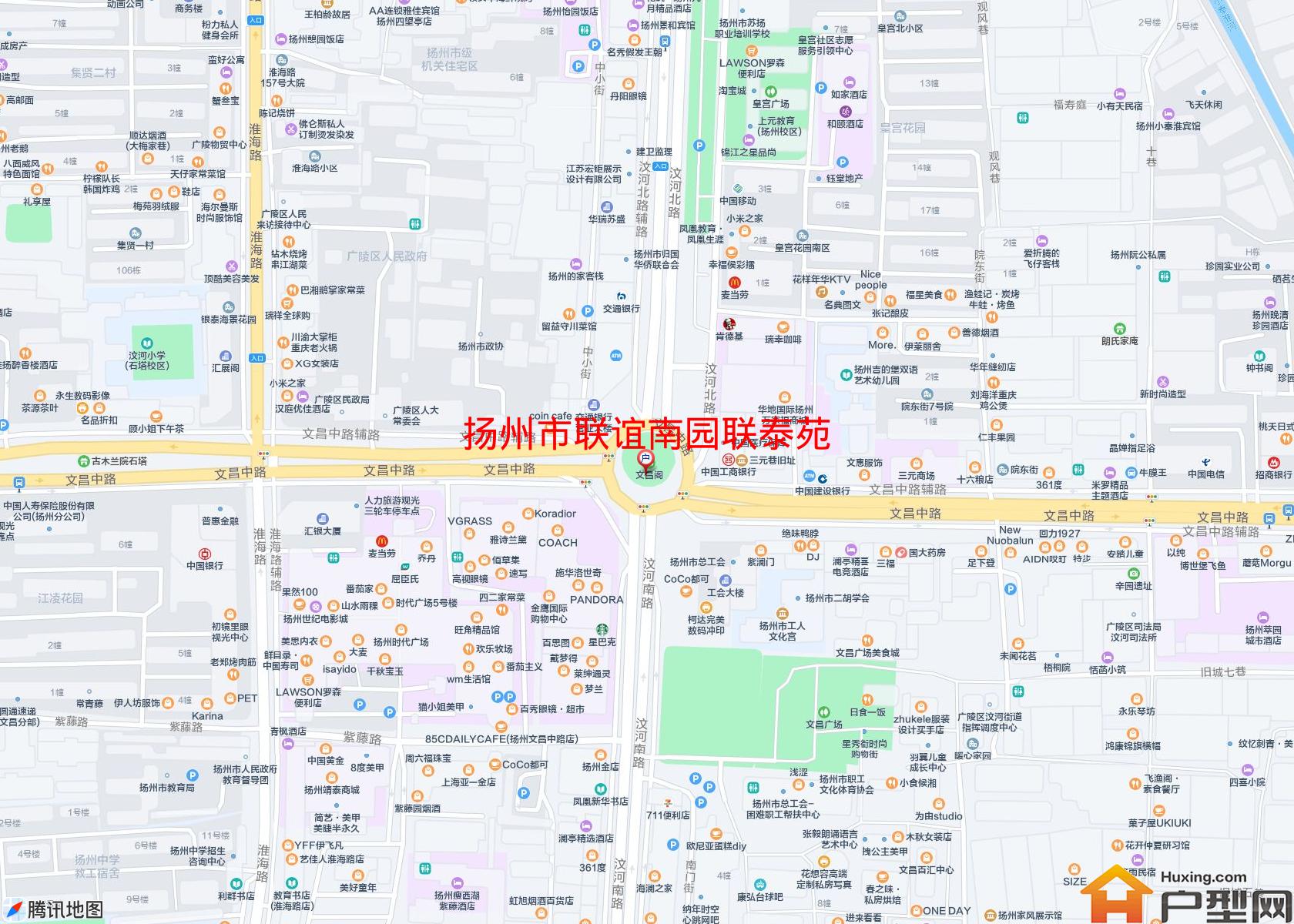 联谊南园联泰苑小区 - 户型网