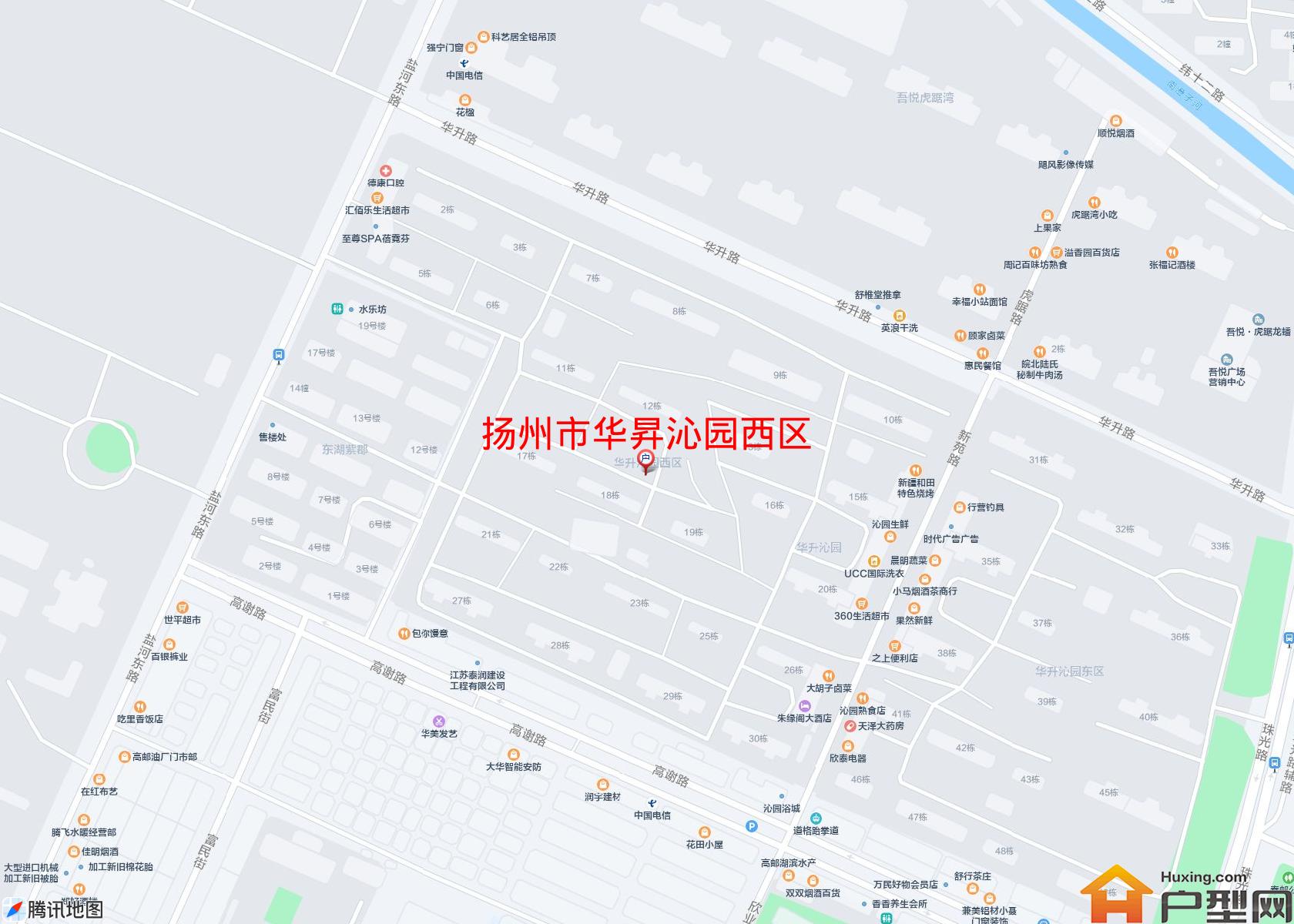 华昇沁园西区小区 - 户型网
