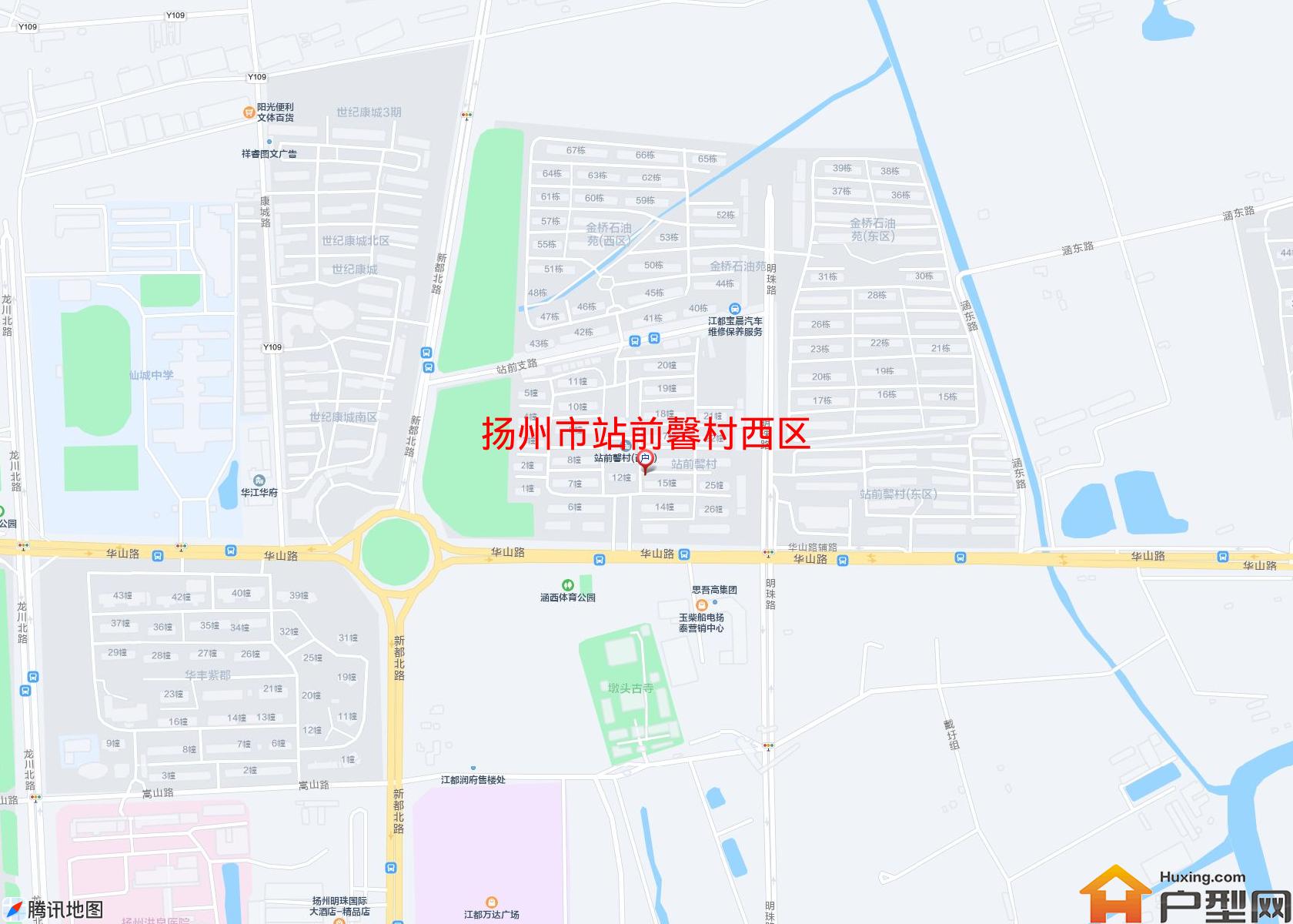站前馨村西区小区 - 户型网