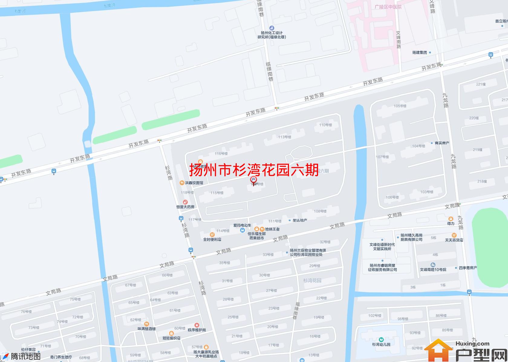 杉湾花园六期小区 - 户型网