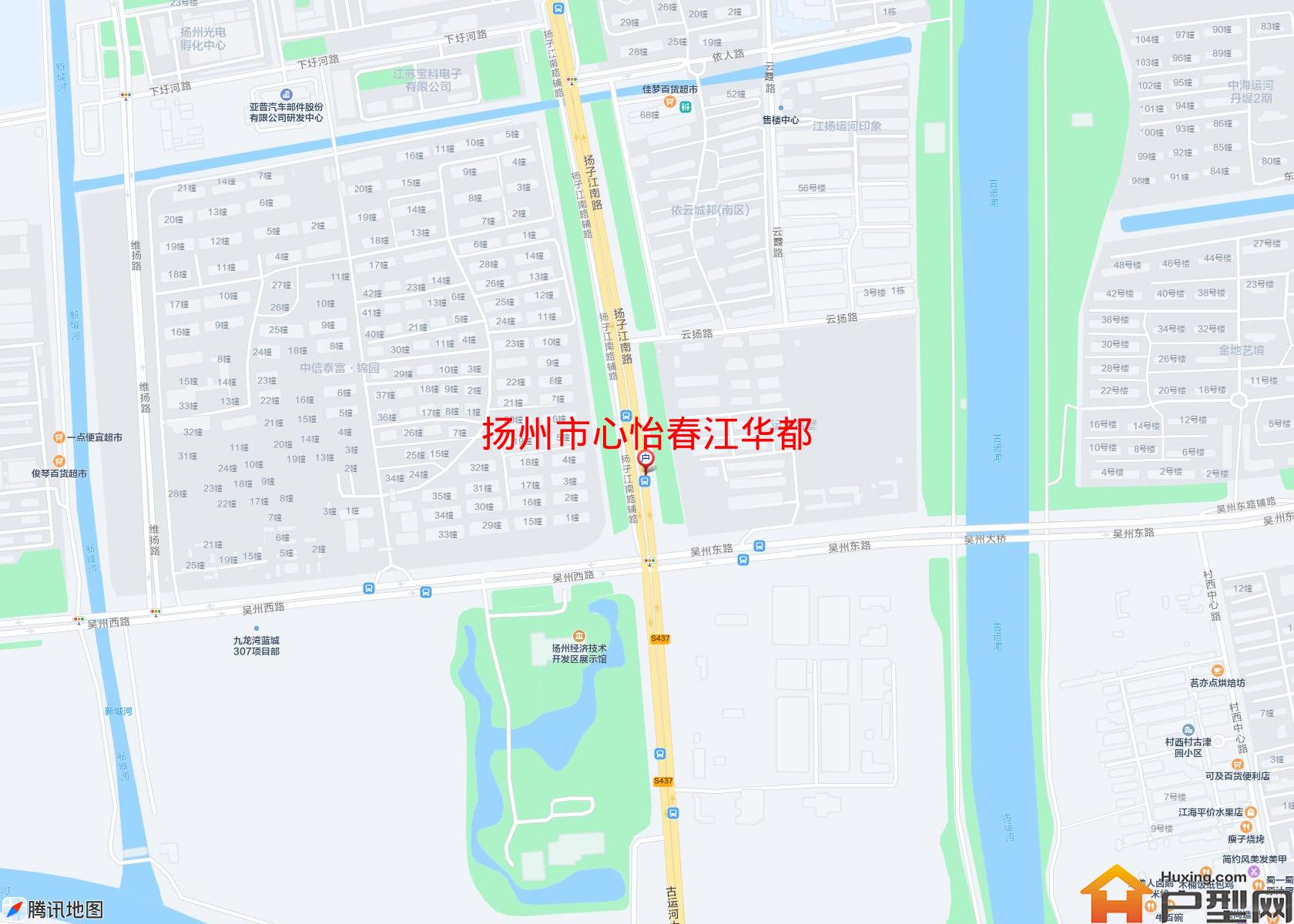 心怡春江华都小区 - 户型网