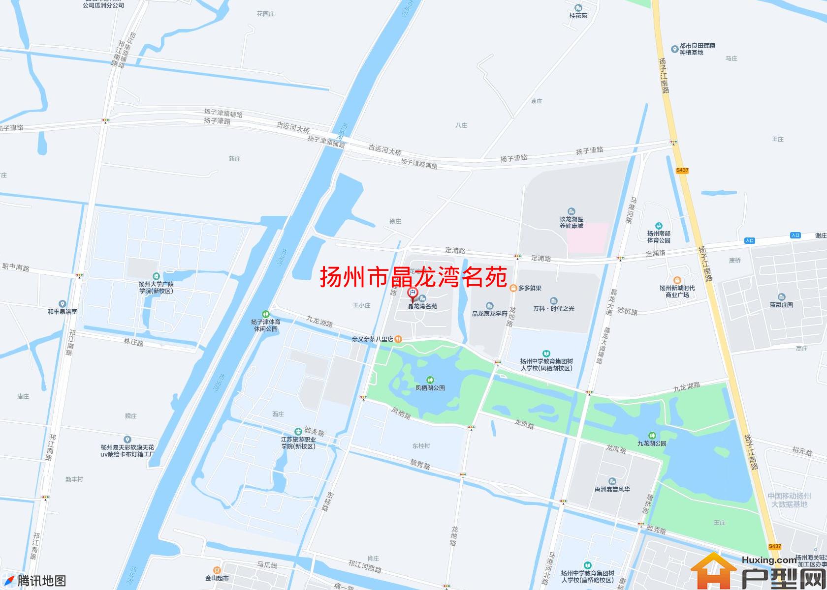晶龙湾名苑小区 - 户型网