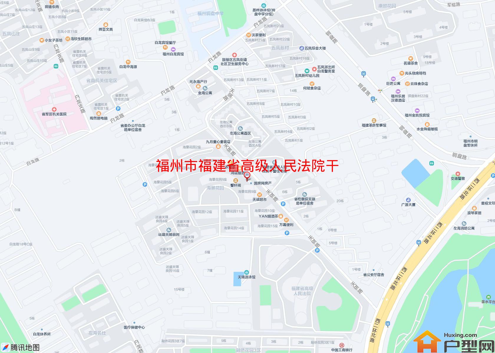 福建省高级人民法院干警住宅楼小区 - 户型网