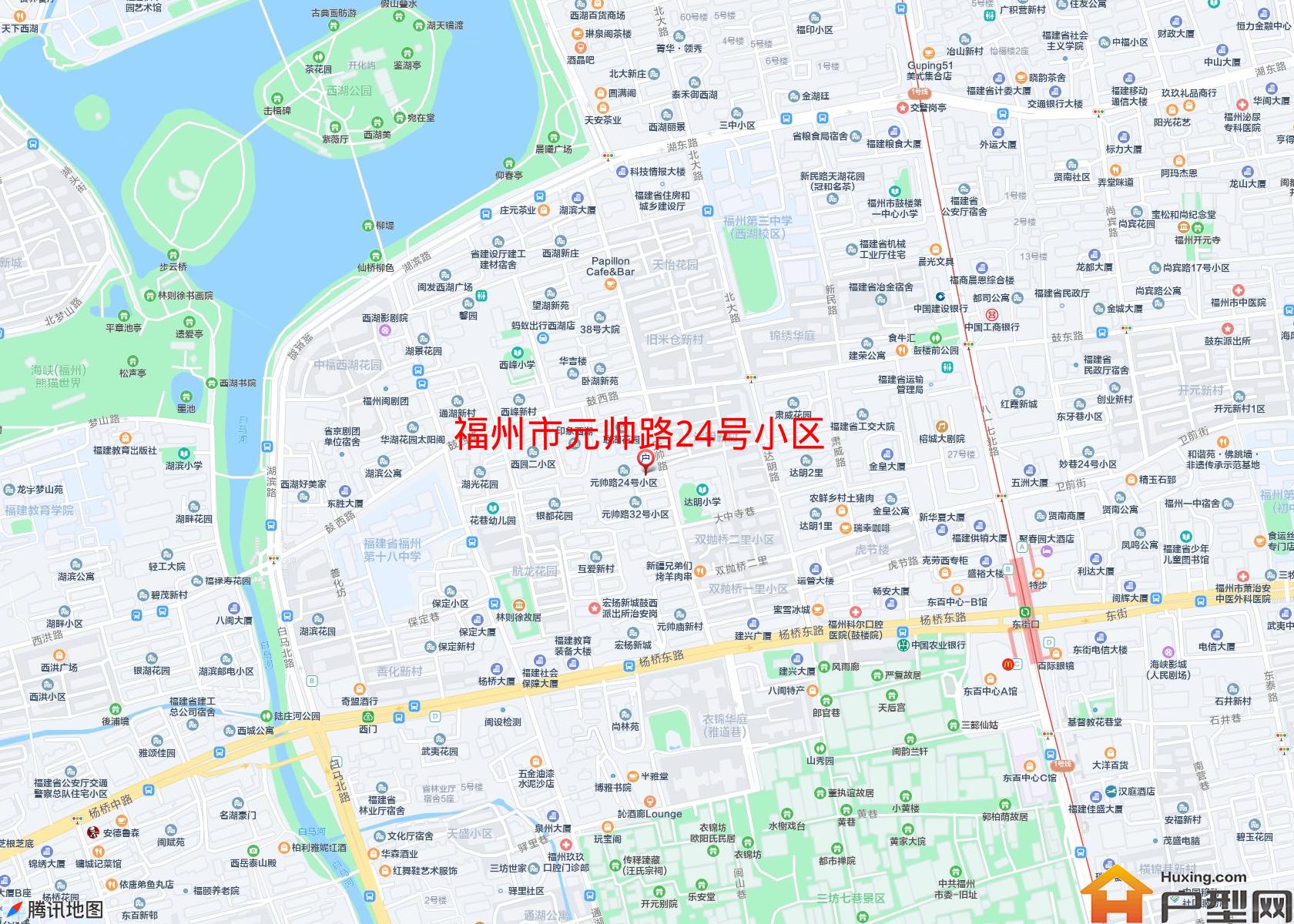 元帅路24号小区小区 - 户型网