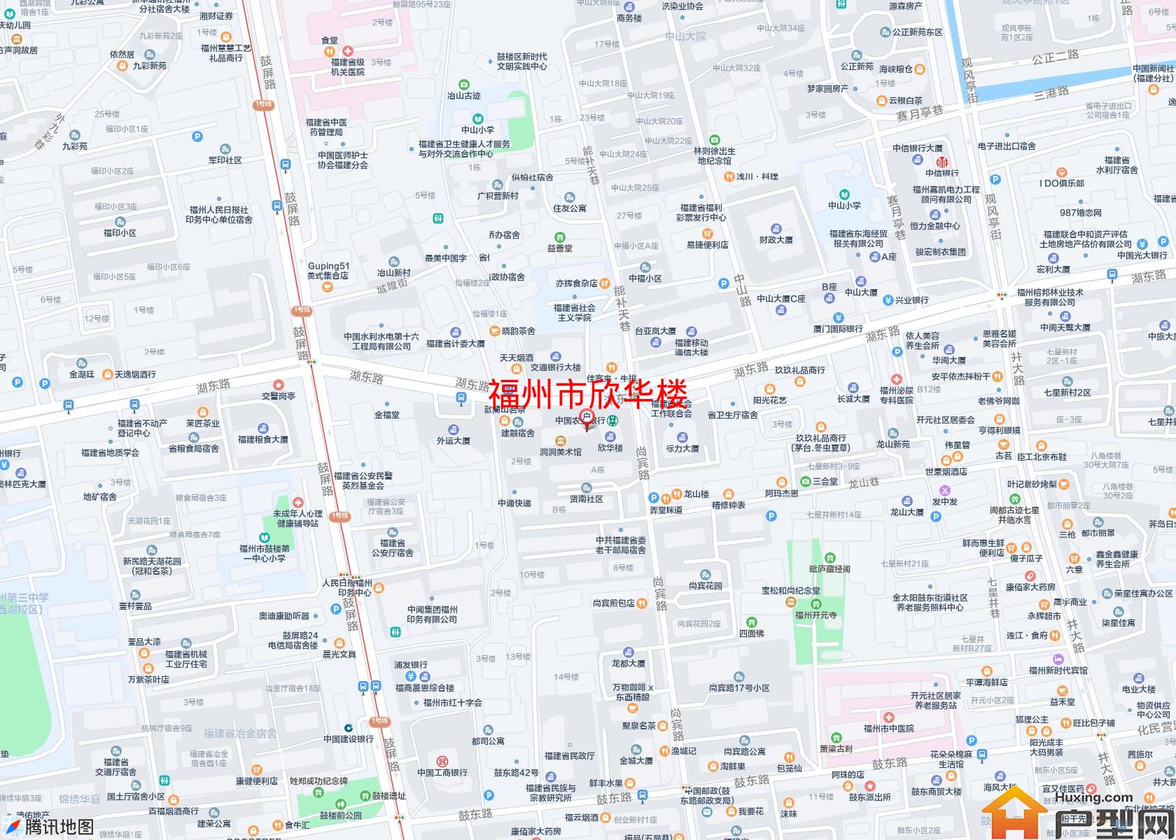 欣华楼小区 - 户型网