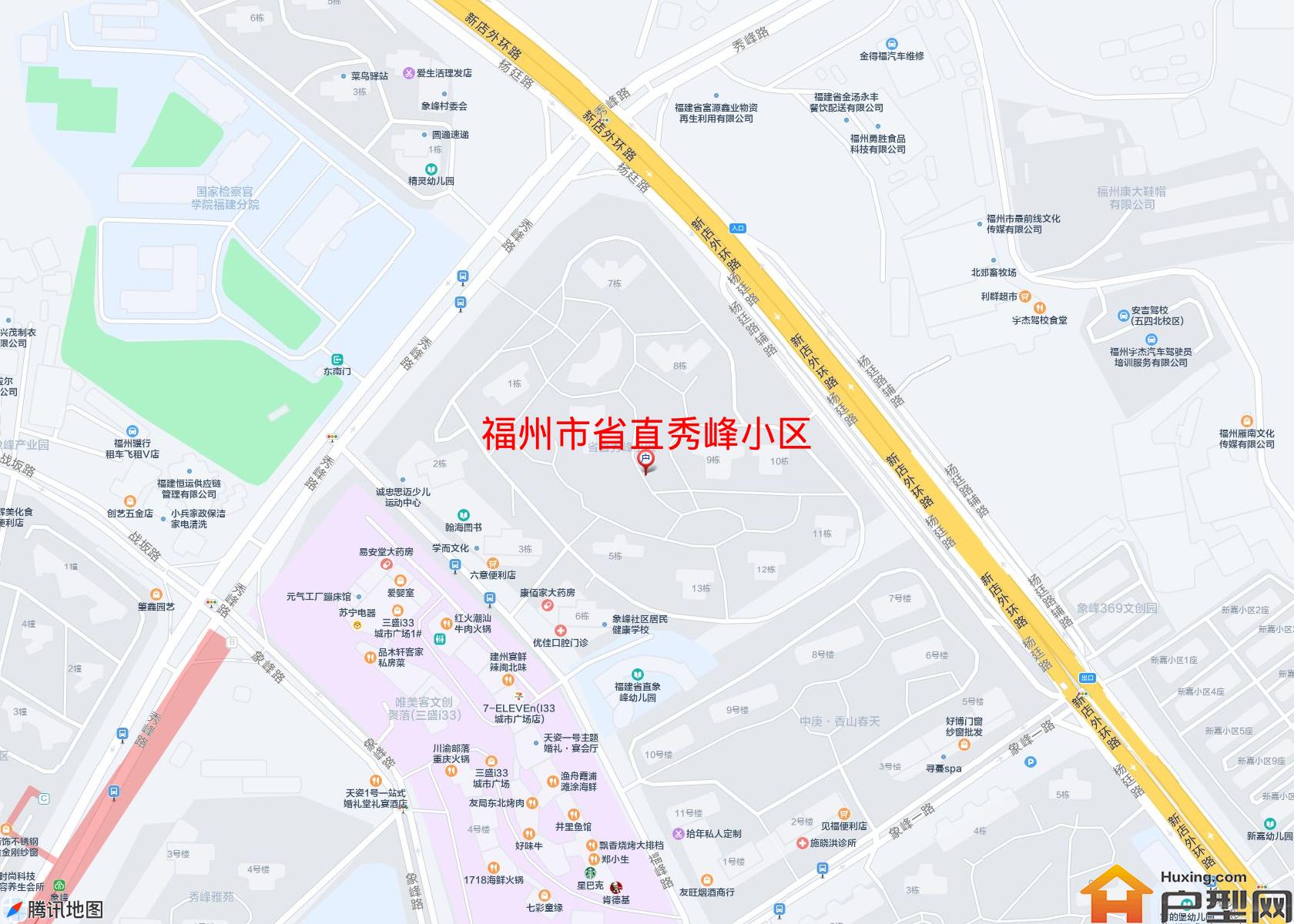 省直秀峰小区小区 - 户型网
