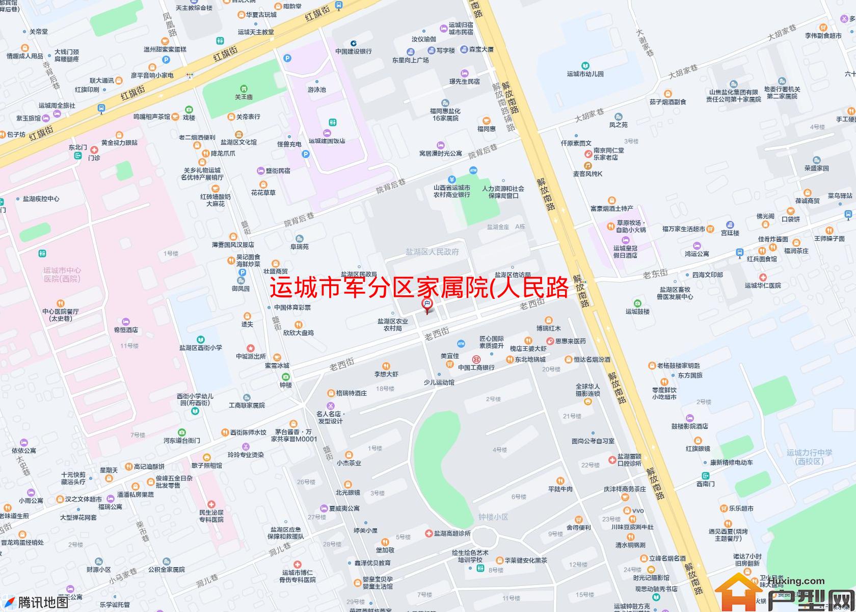 军分区家属院(人民路)小区 - 户型网