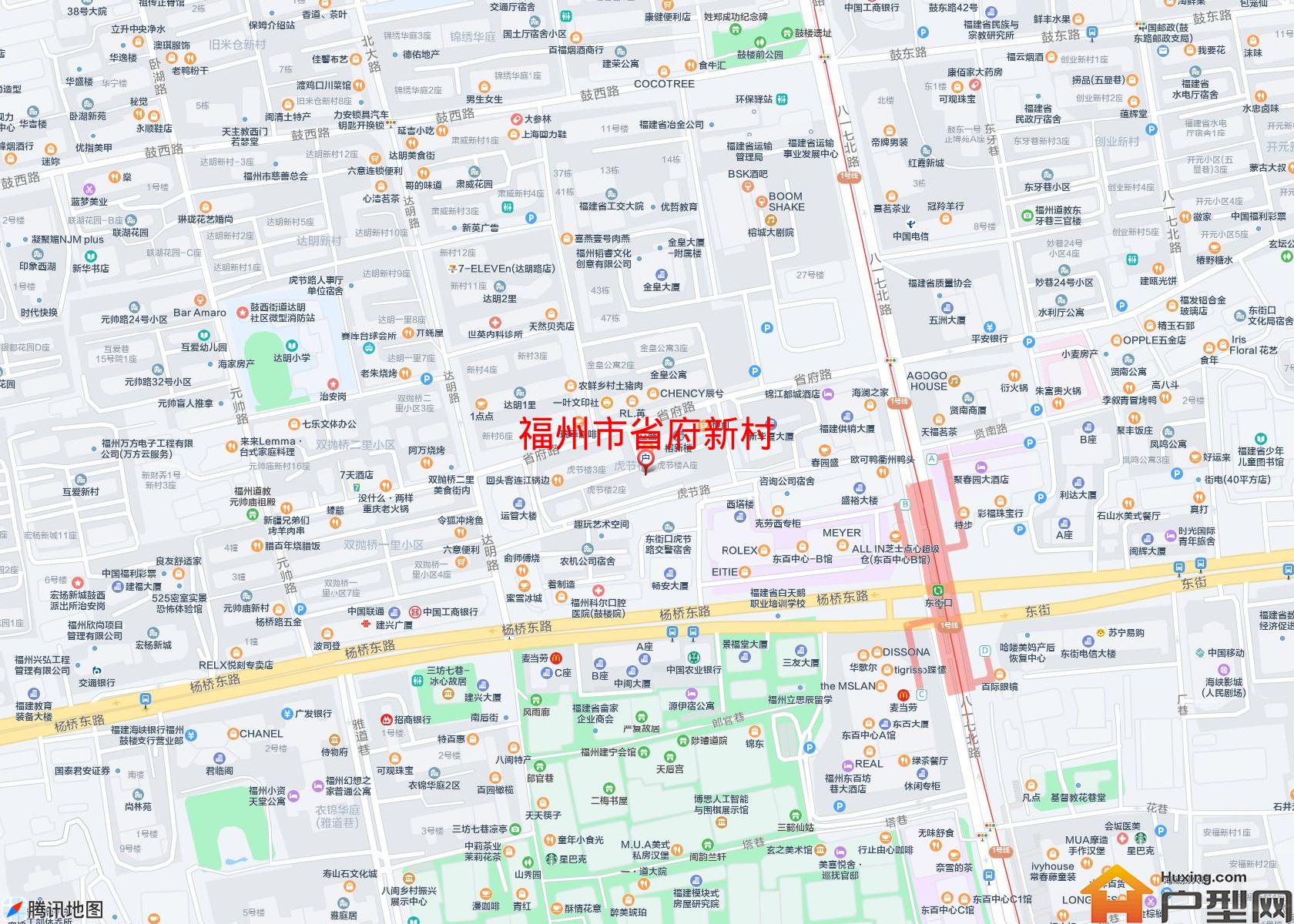 省府新村小区 - 户型网