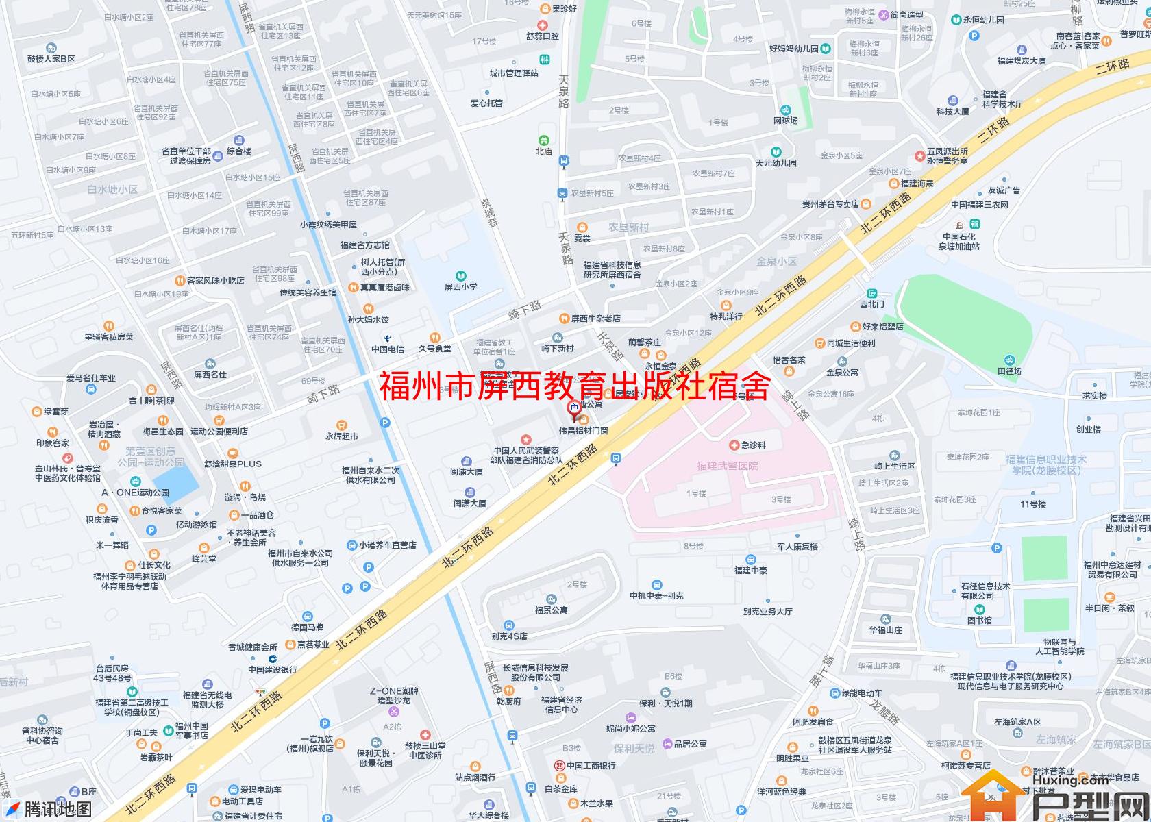 屏西教育出版社宿舍小区 - 户型网