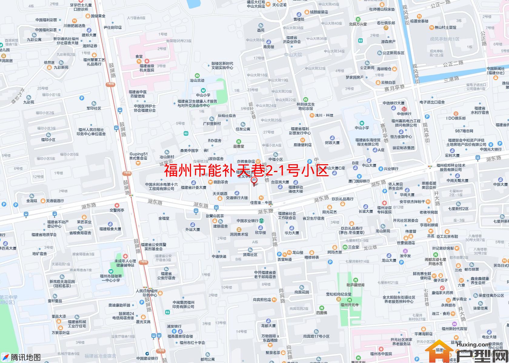 能补天巷2-1号小区小区 - 户型网