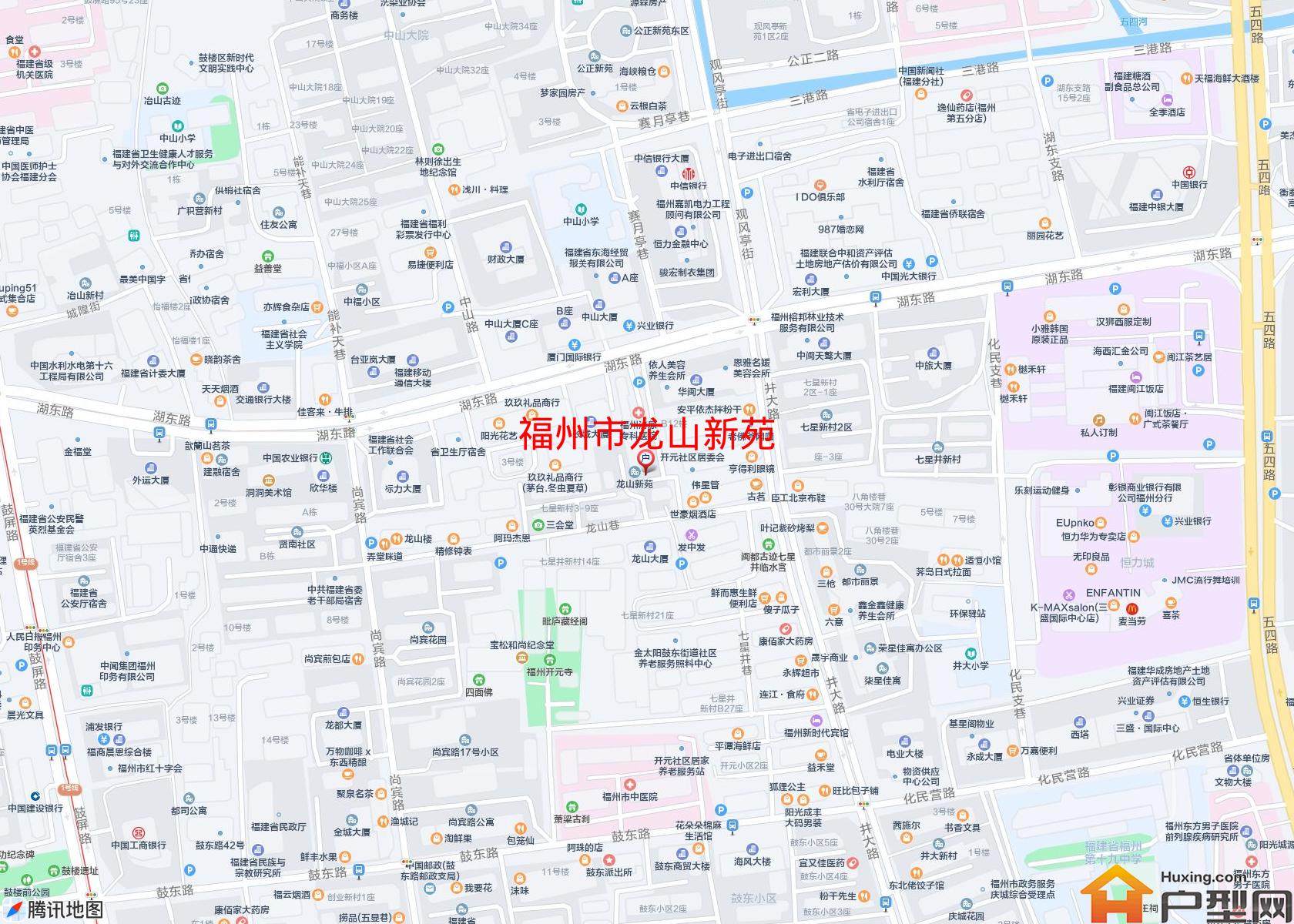 龙山新苑小区 - 户型网