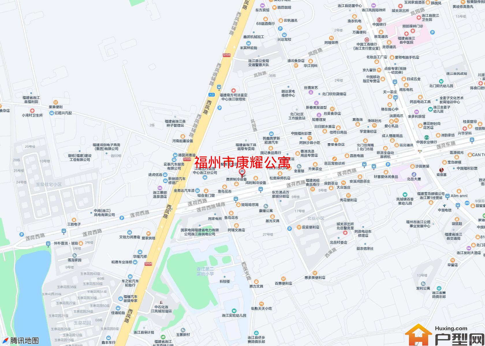 康耀公寓小区 - 户型网