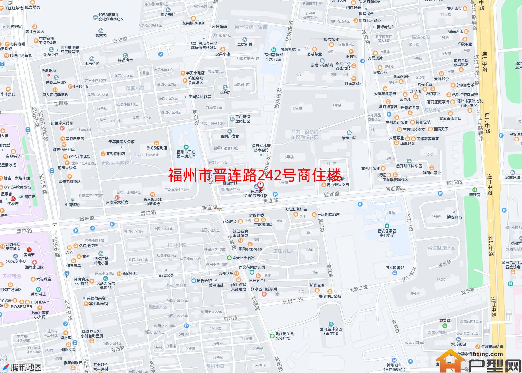 晋连路242号商住楼小区 - 户型网