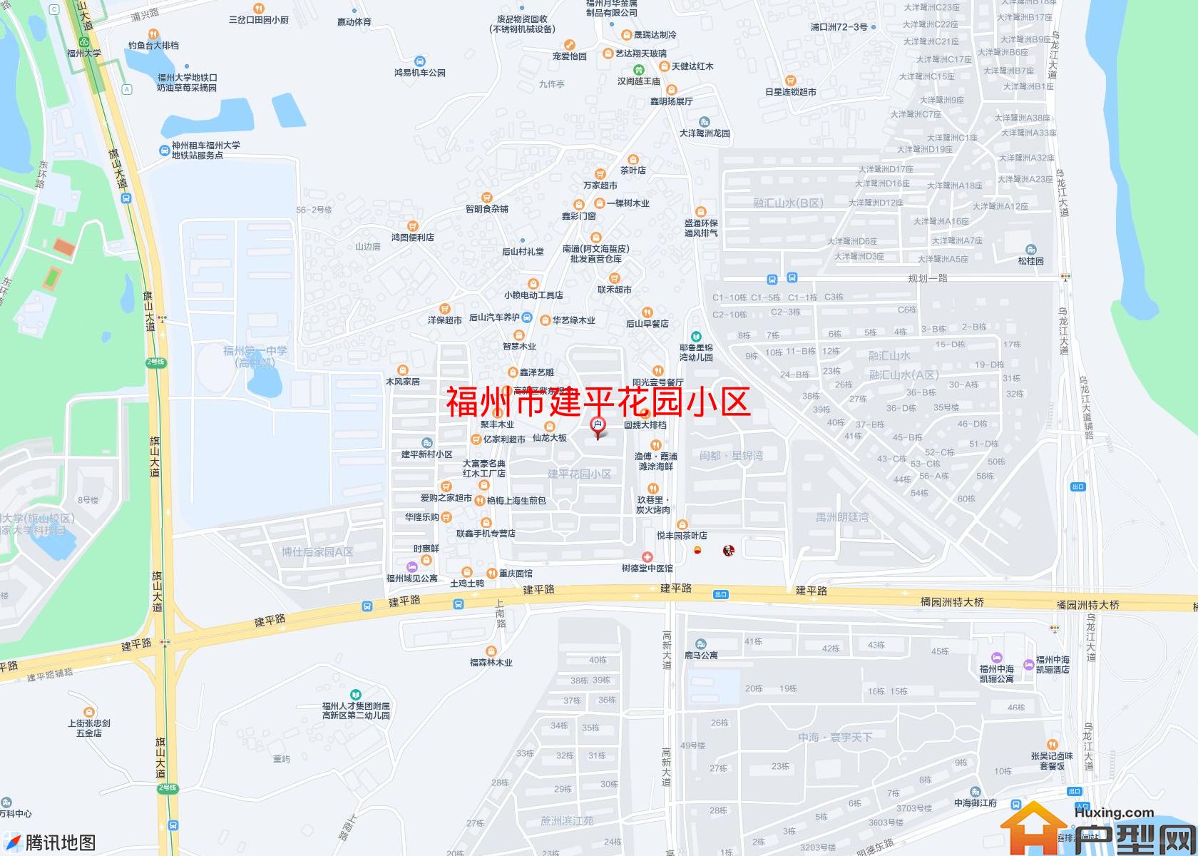 建平花园小区小区 - 户型网