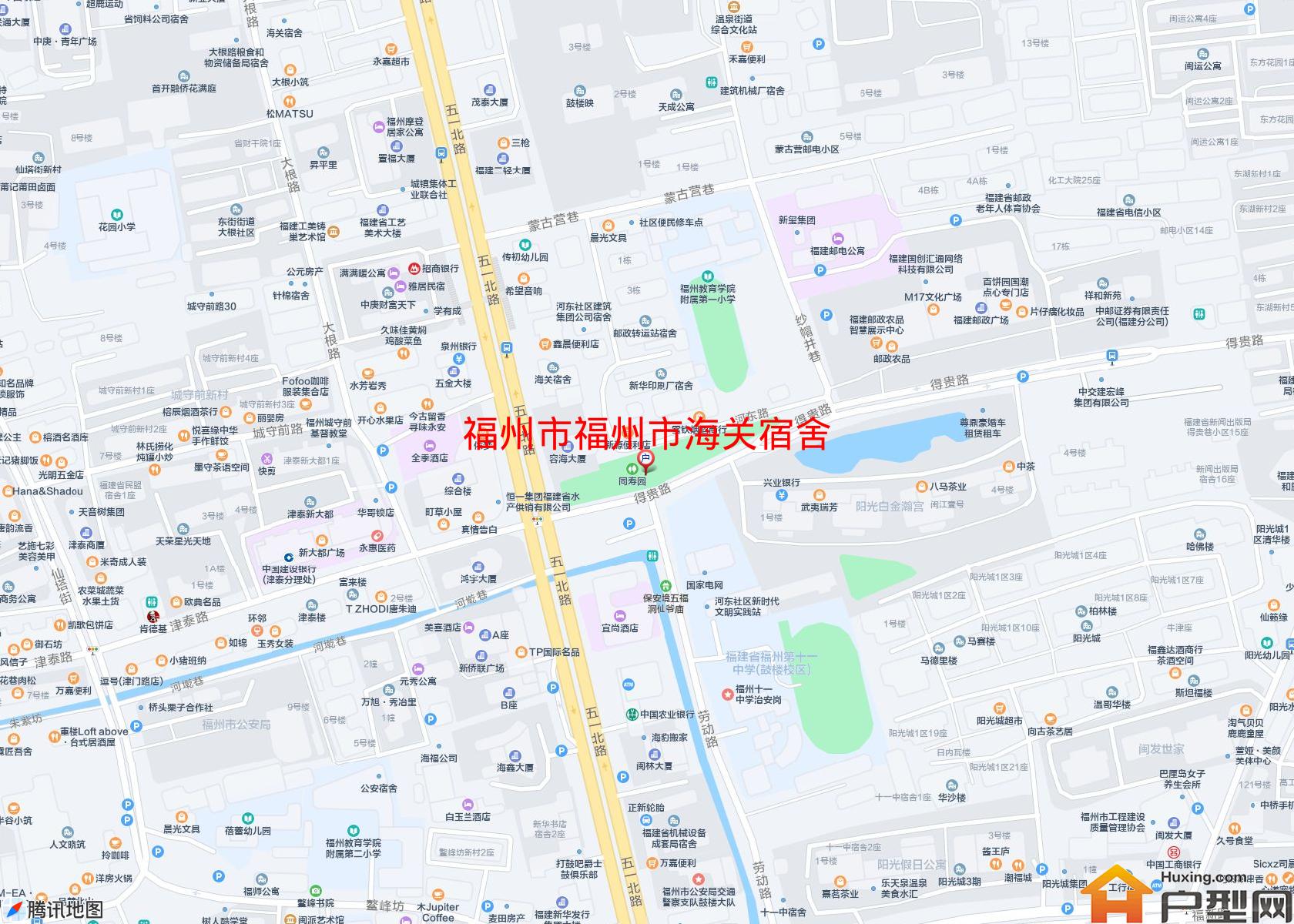 福州市海关宿舍小区 - 户型网