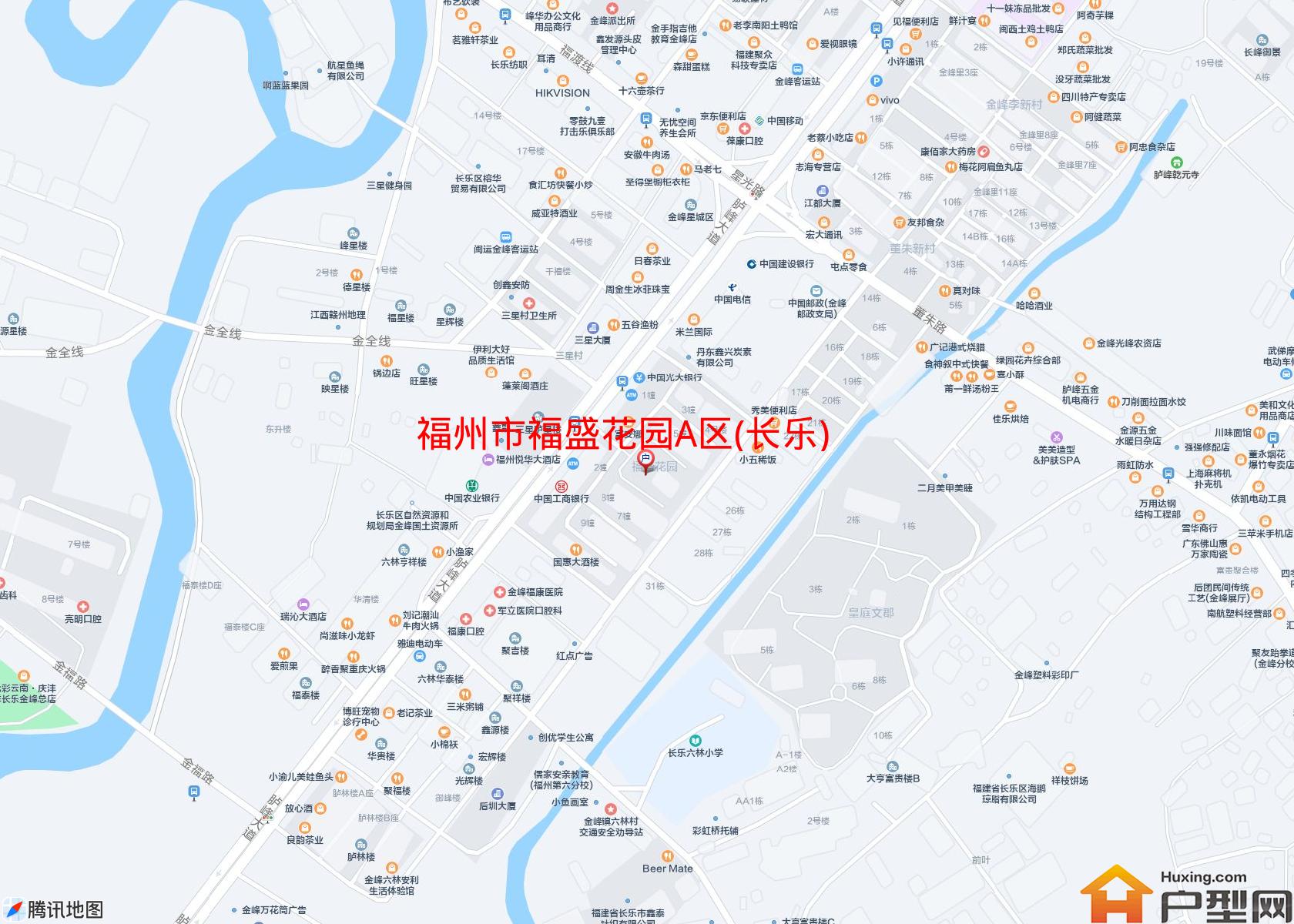 福盛花园A区(长乐)小区 - 户型网