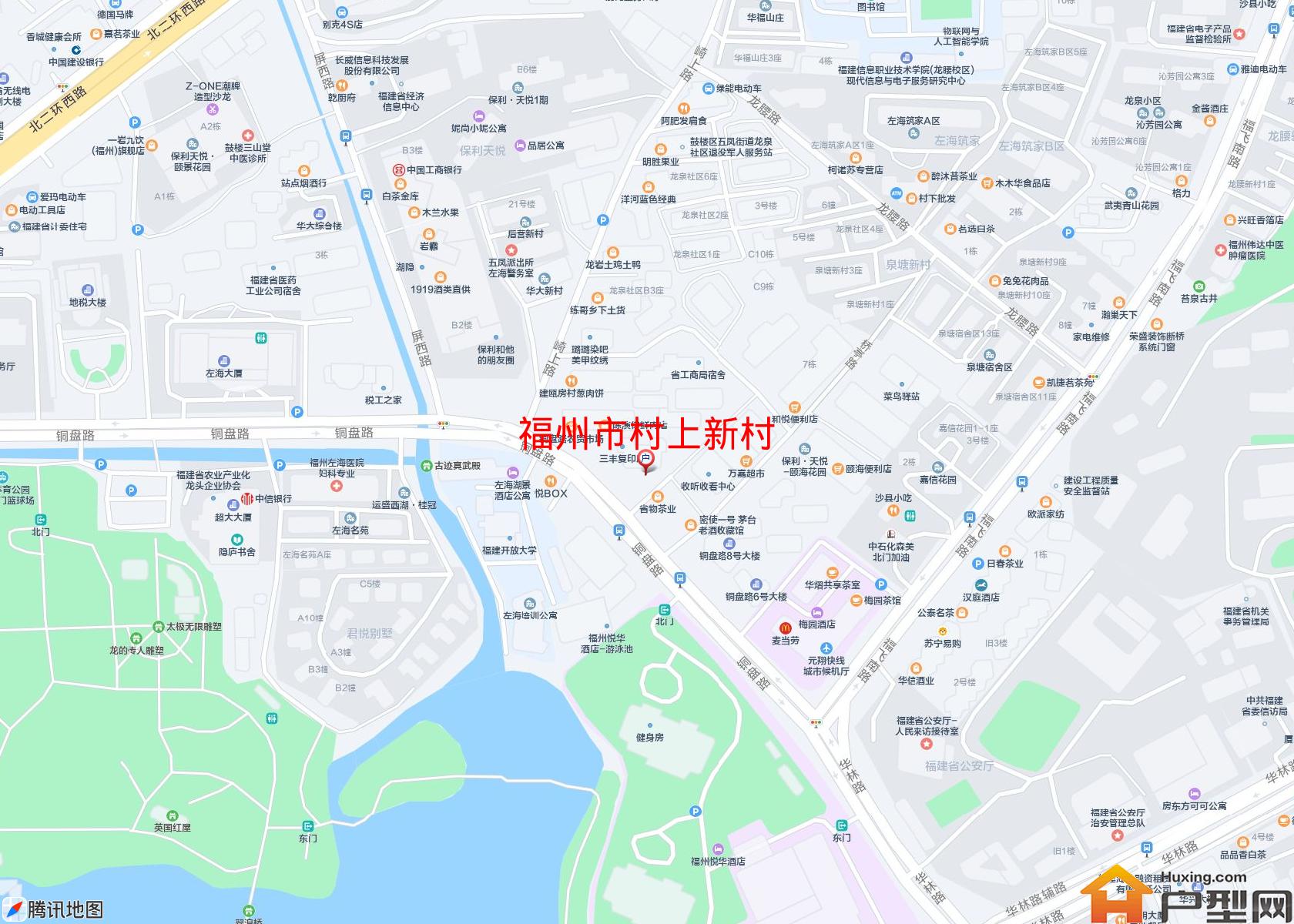 村上新村小区 - 户型网