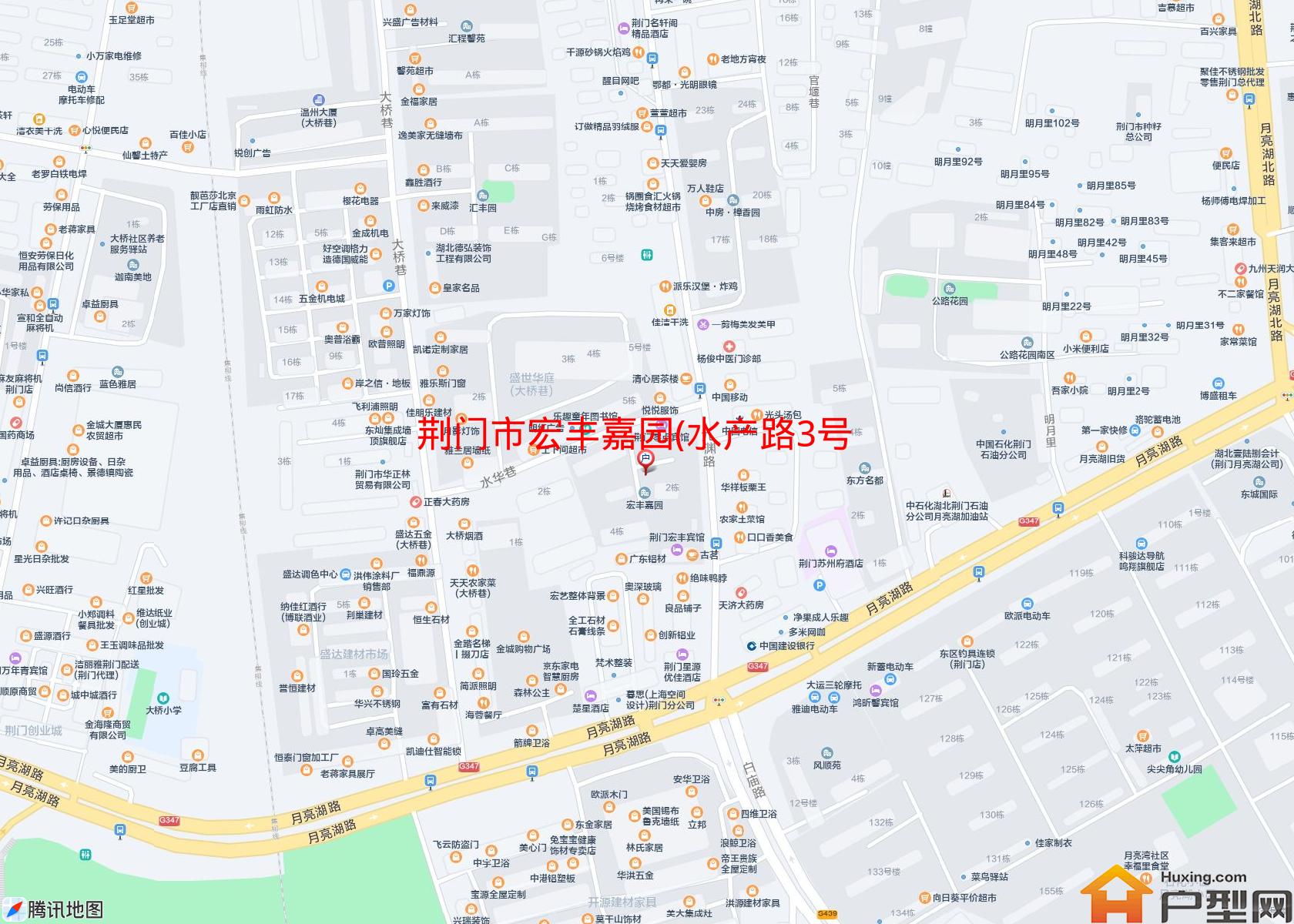 宏丰嘉园(水产路3号)小区 - 户型网