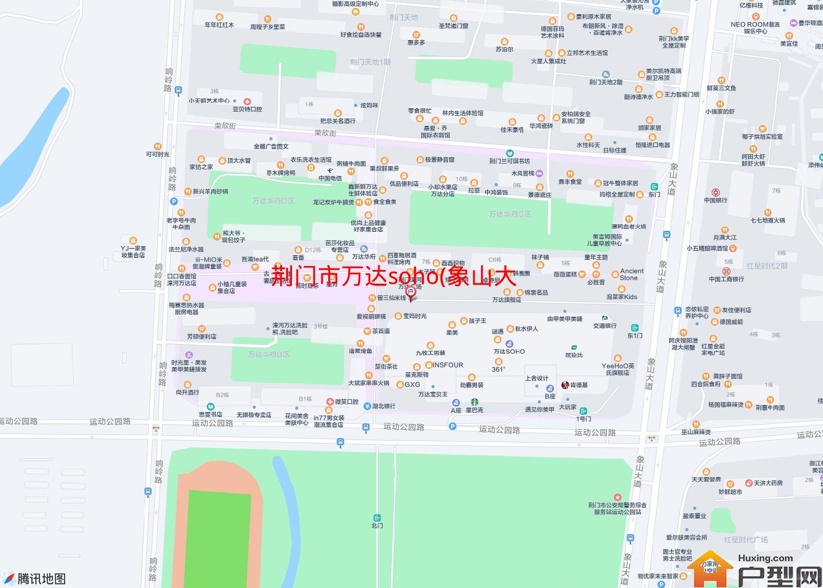 万达soho(象山大道)小区 - 户型网