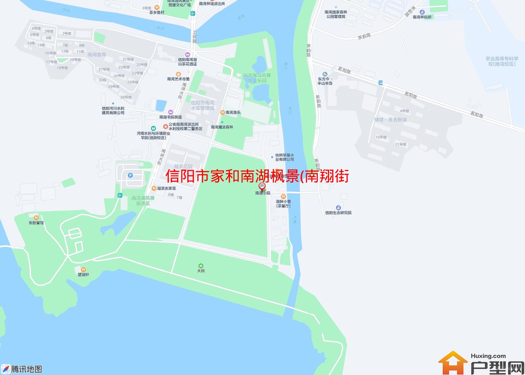 家和南湖枫景(南翔街)小区 - 户型网