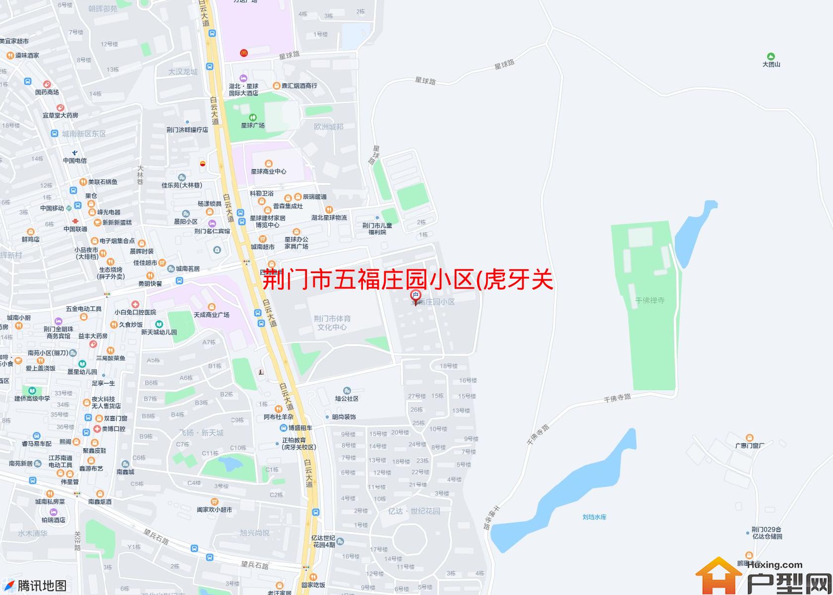 五福庄园小区(虎牙关大道25号)小区 - 户型网