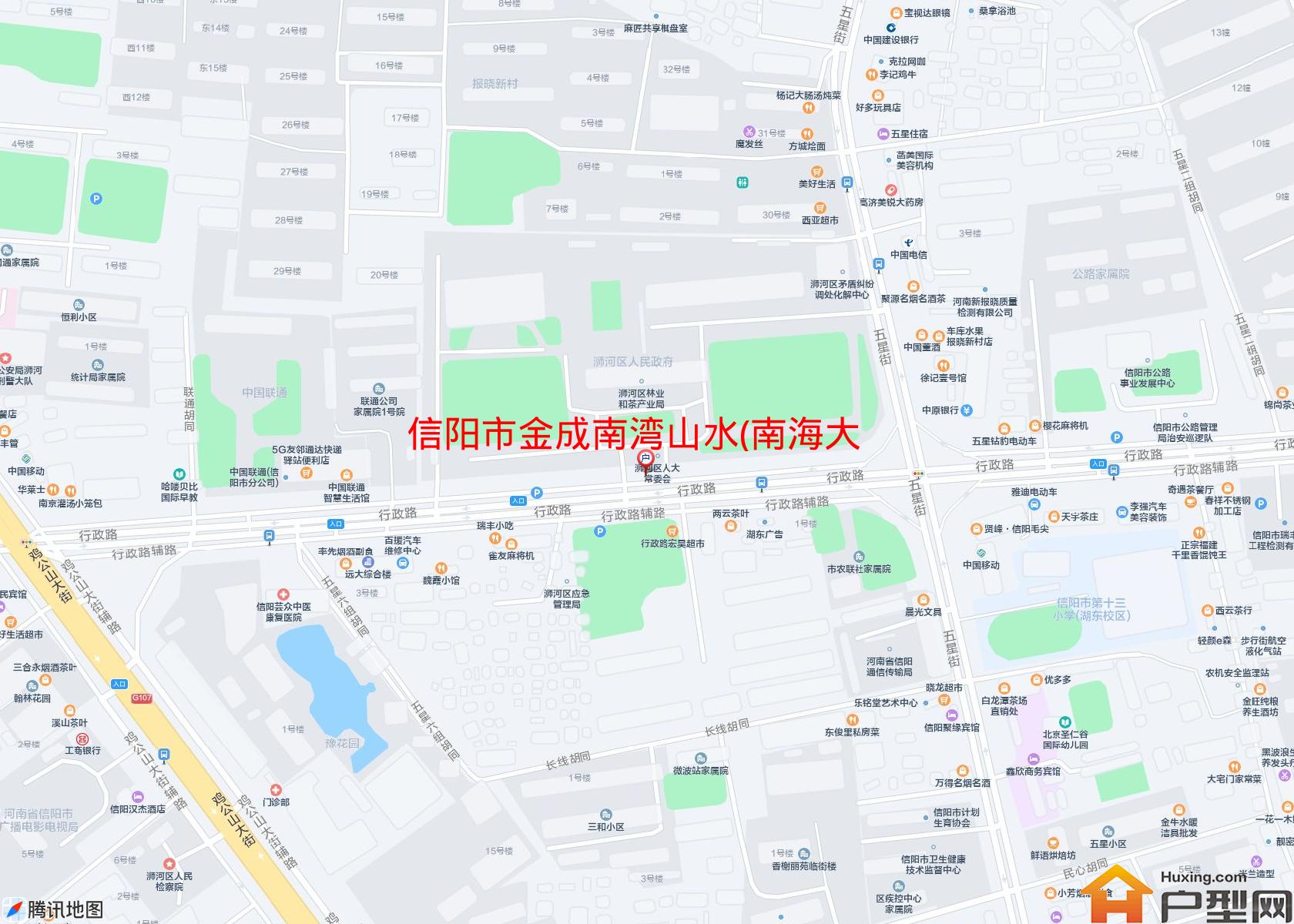 金成南湾山水(南海大街9号)小区 - 户型网