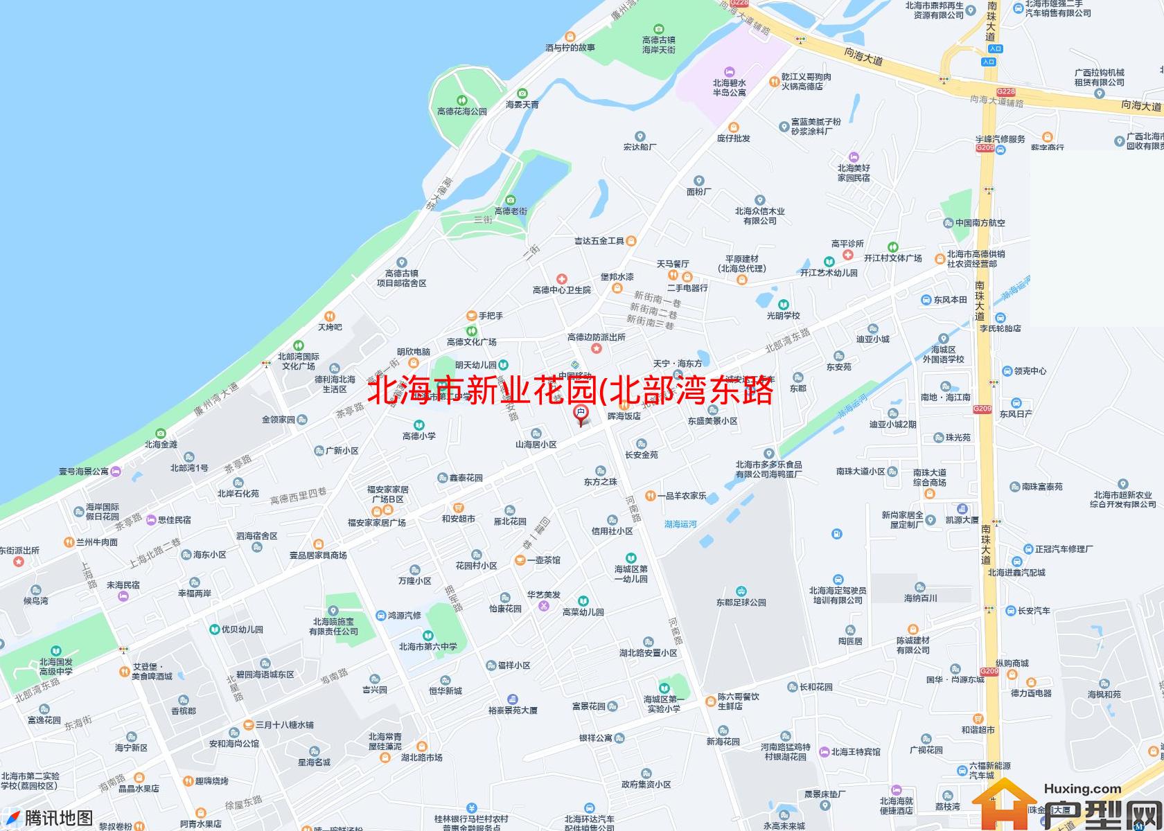 新业花园(北部湾东路)小区 - 户型网