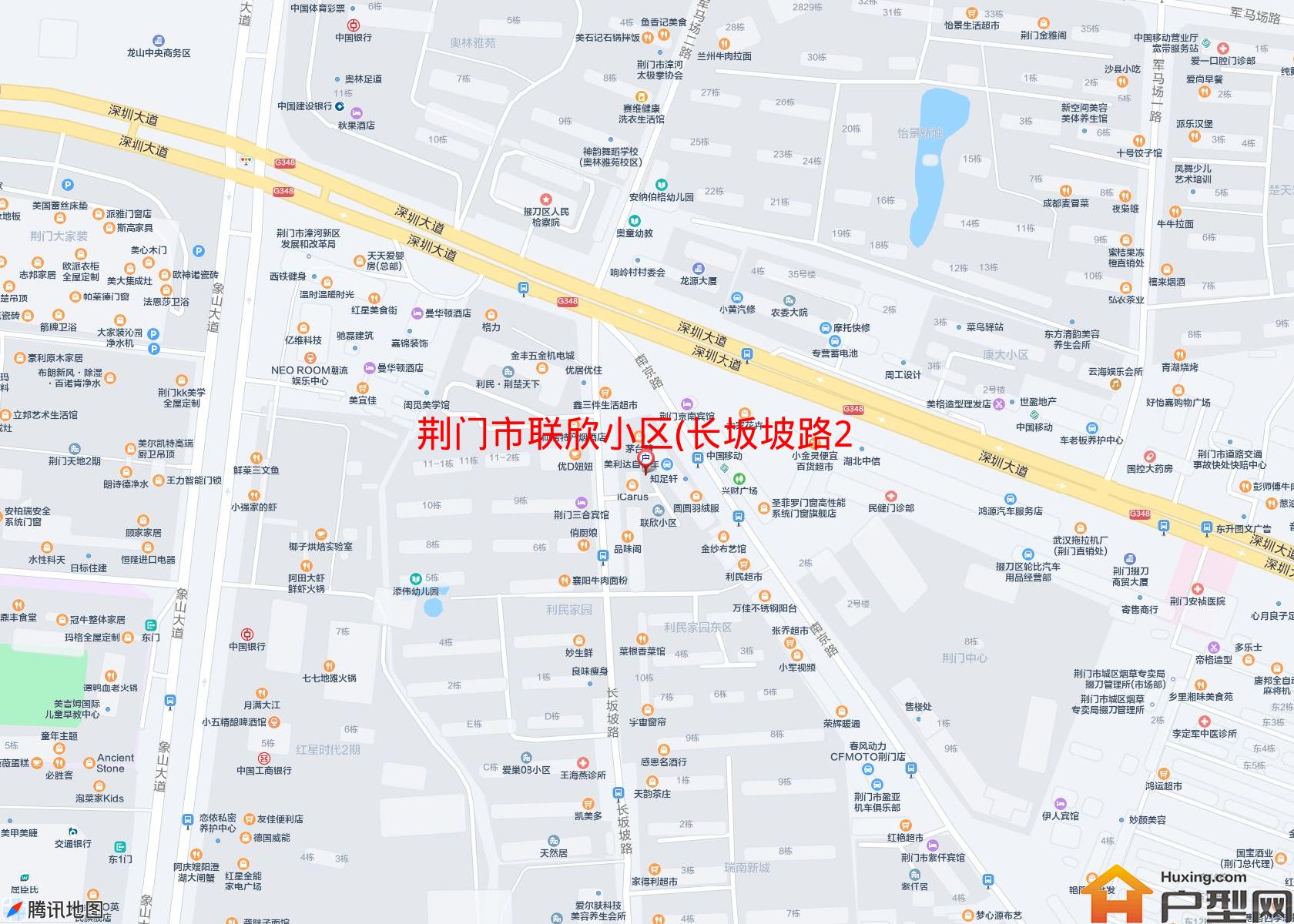 联欣小区(长坂坡路26号)小区 - 户型网