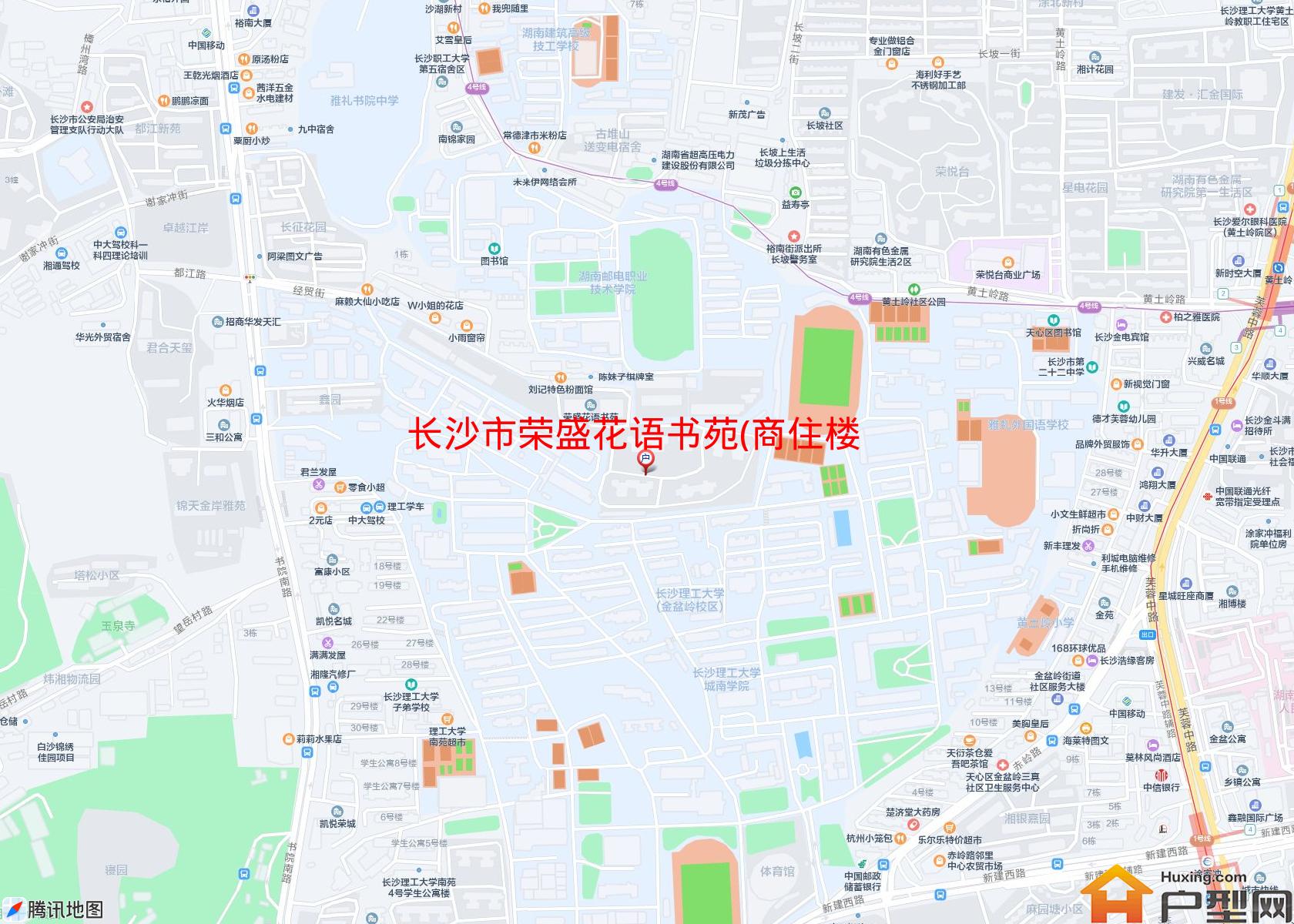 荣盛花语书苑(商住楼)小区 - 户型网
