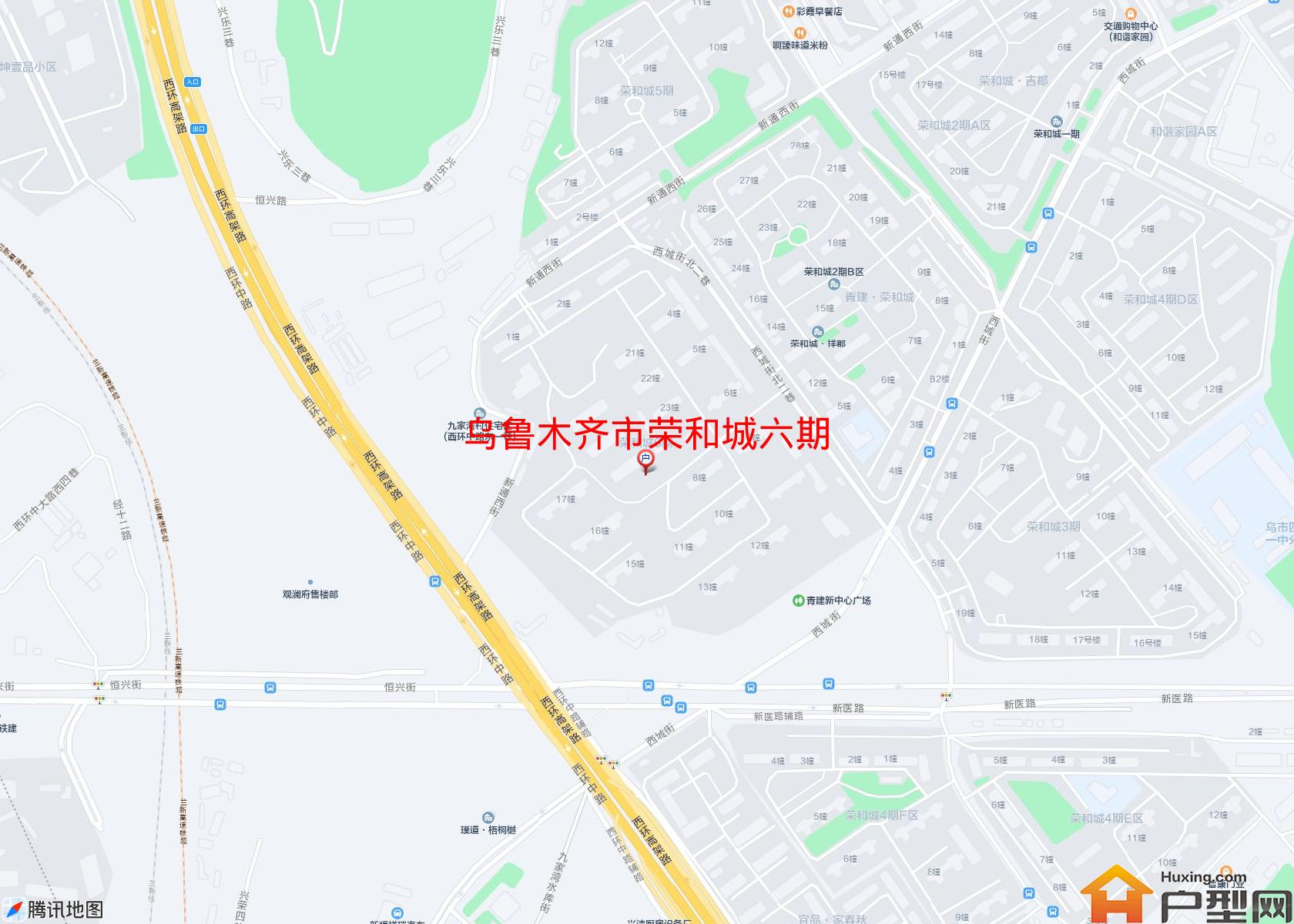 荣和城六期小区 - 户型网