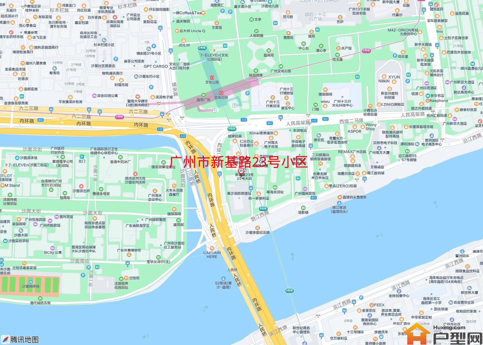 新基路23号小区小区 - 户型网