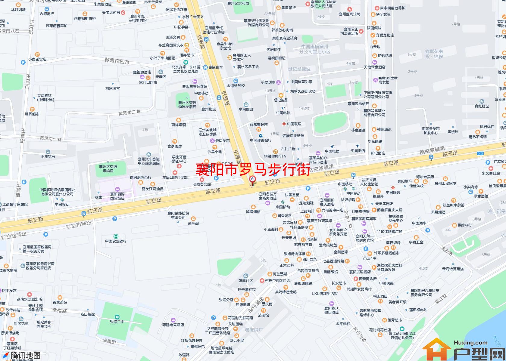 罗马步行街小区 - 户型网