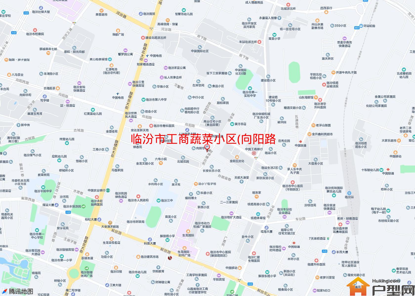 工商蔬菜小区(向阳路)小区 - 户型网