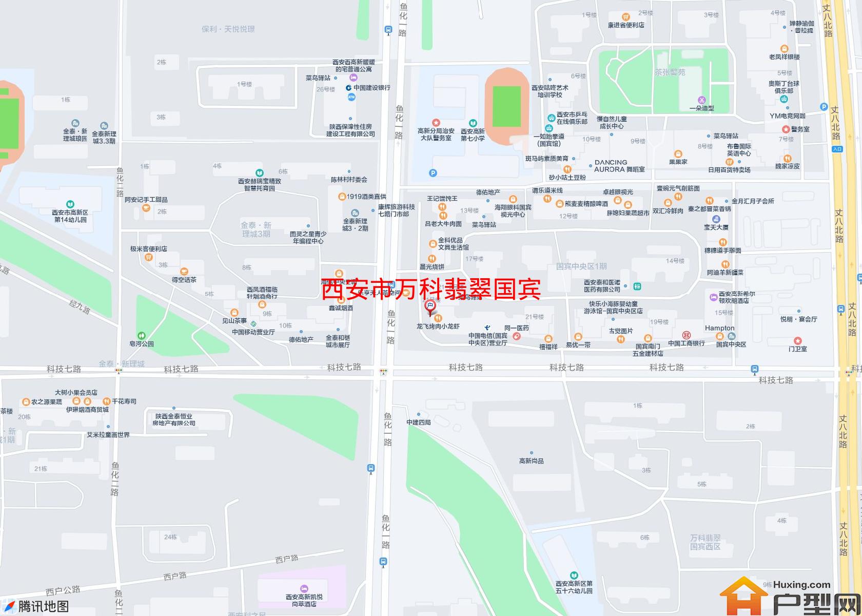 万科翡翠国宾小区 - 户型网