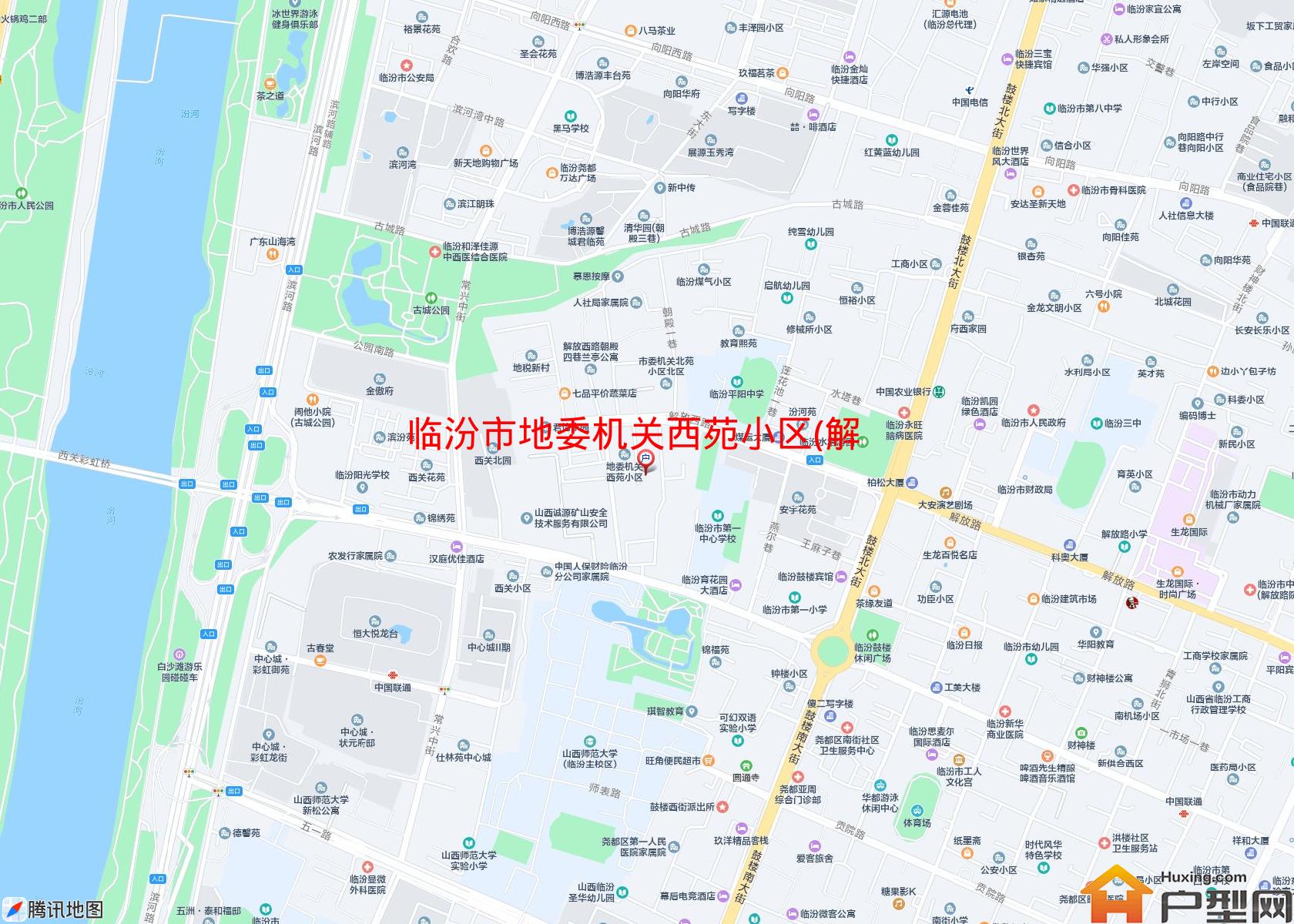 地委机关西苑小区(解放西路)小区 - 户型网