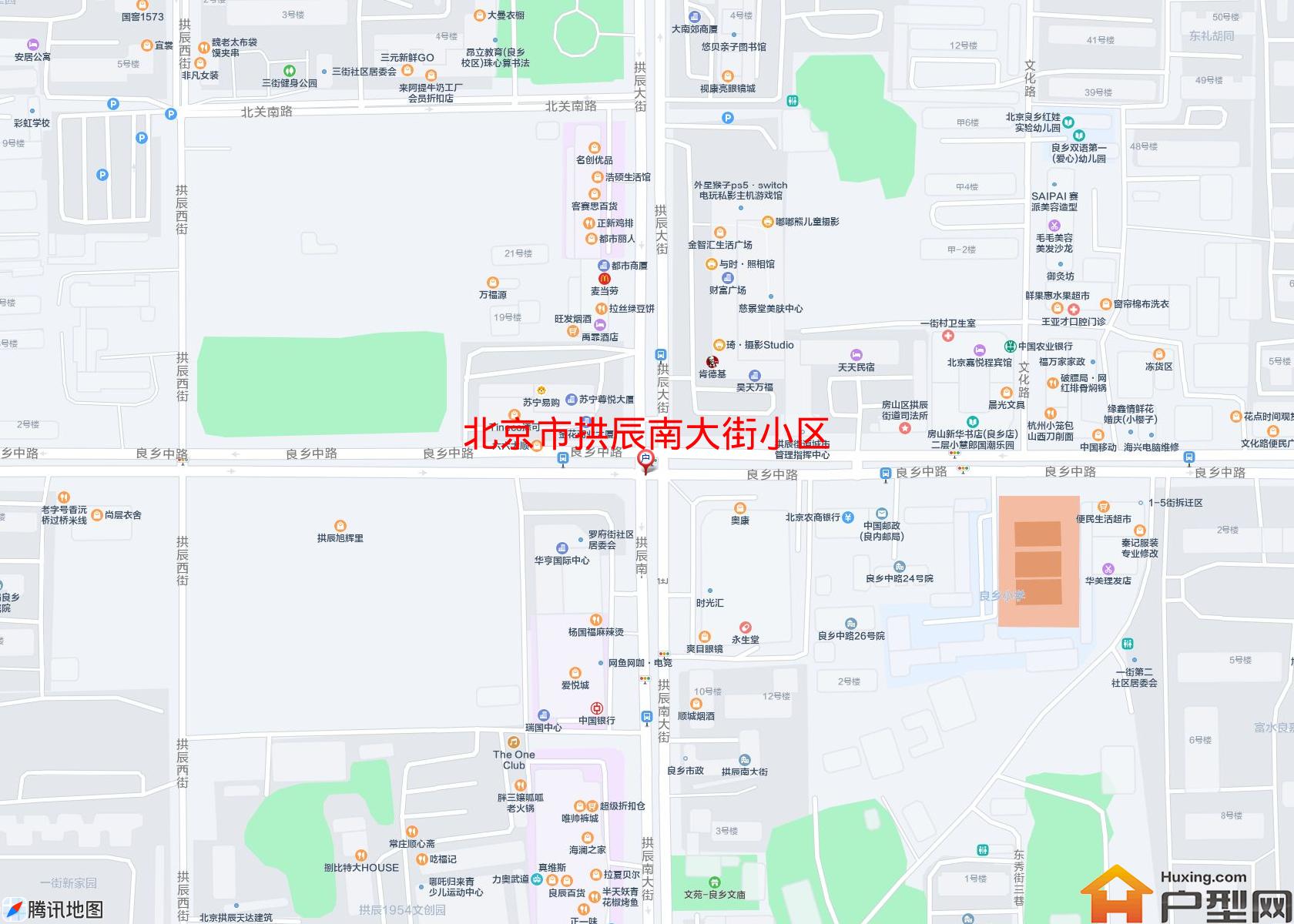 拱辰南大街小区小区 - 户型网