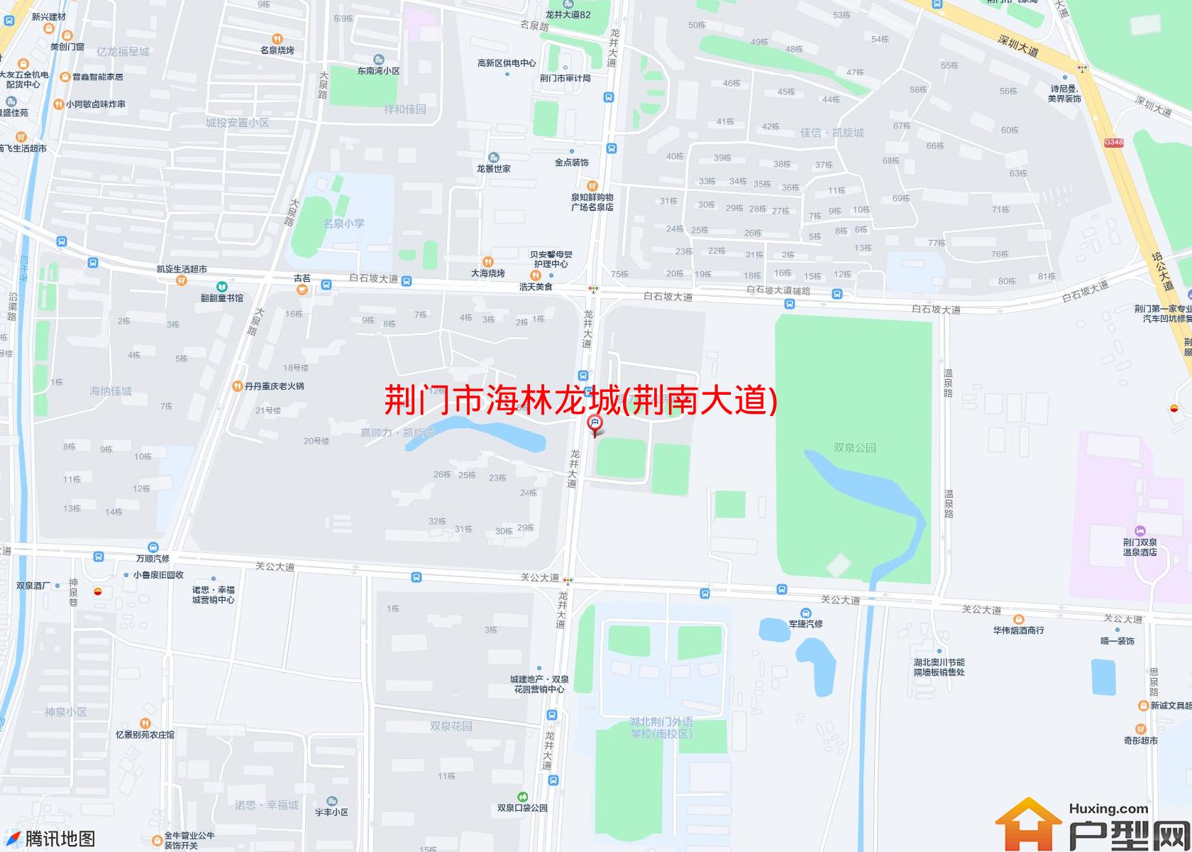 海林龙城(荆南大道)小区 - 户型网