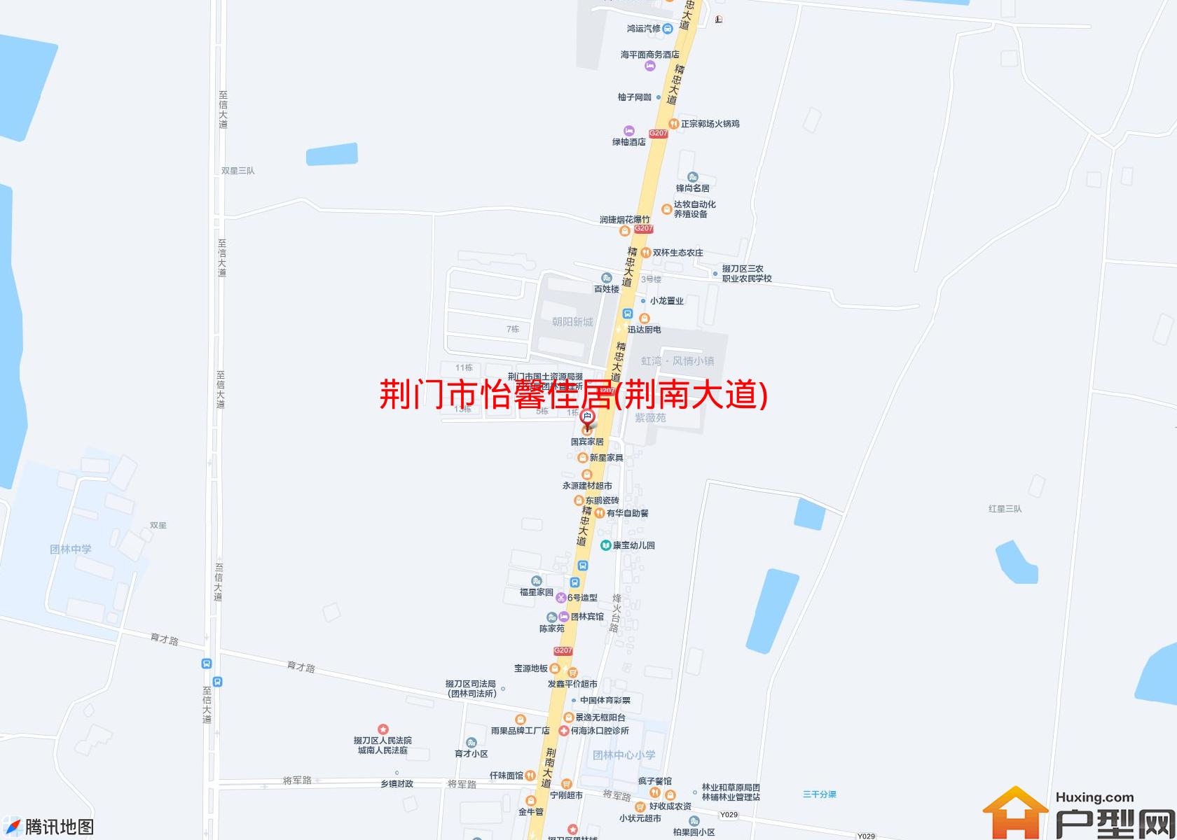 怡馨佳居(荆南大道)小区 - 户型网