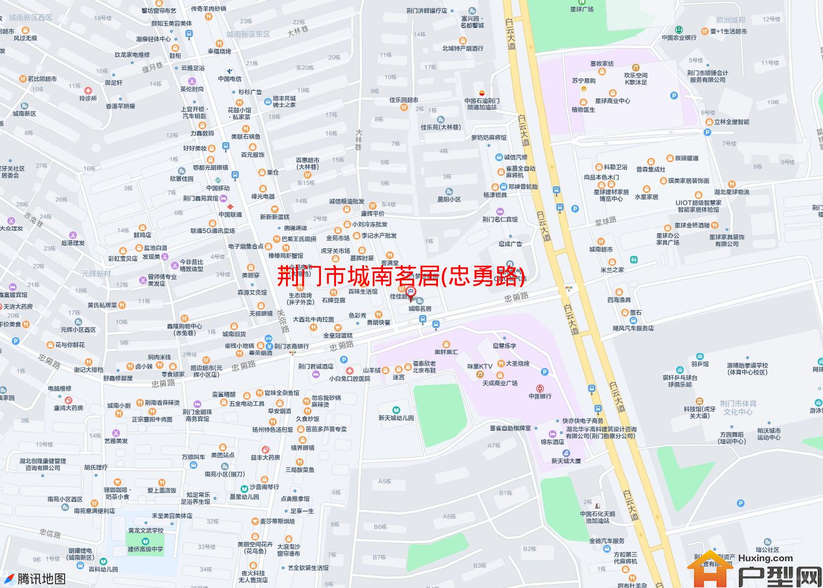 城南茗居(忠勇路)小区 - 户型网